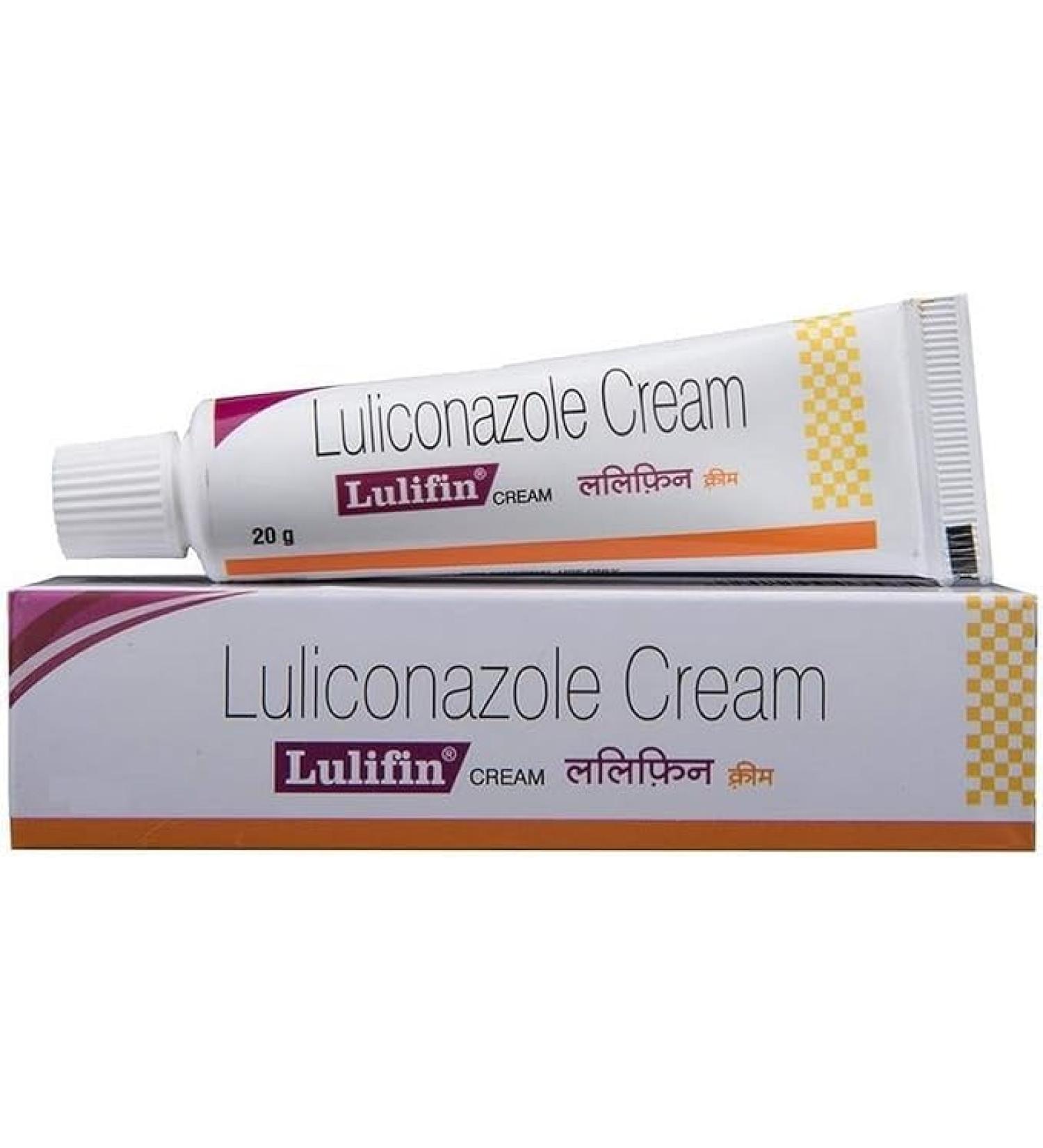 LAM Tube of 10 gm Cream.. - Buy Online on GoSupps.com