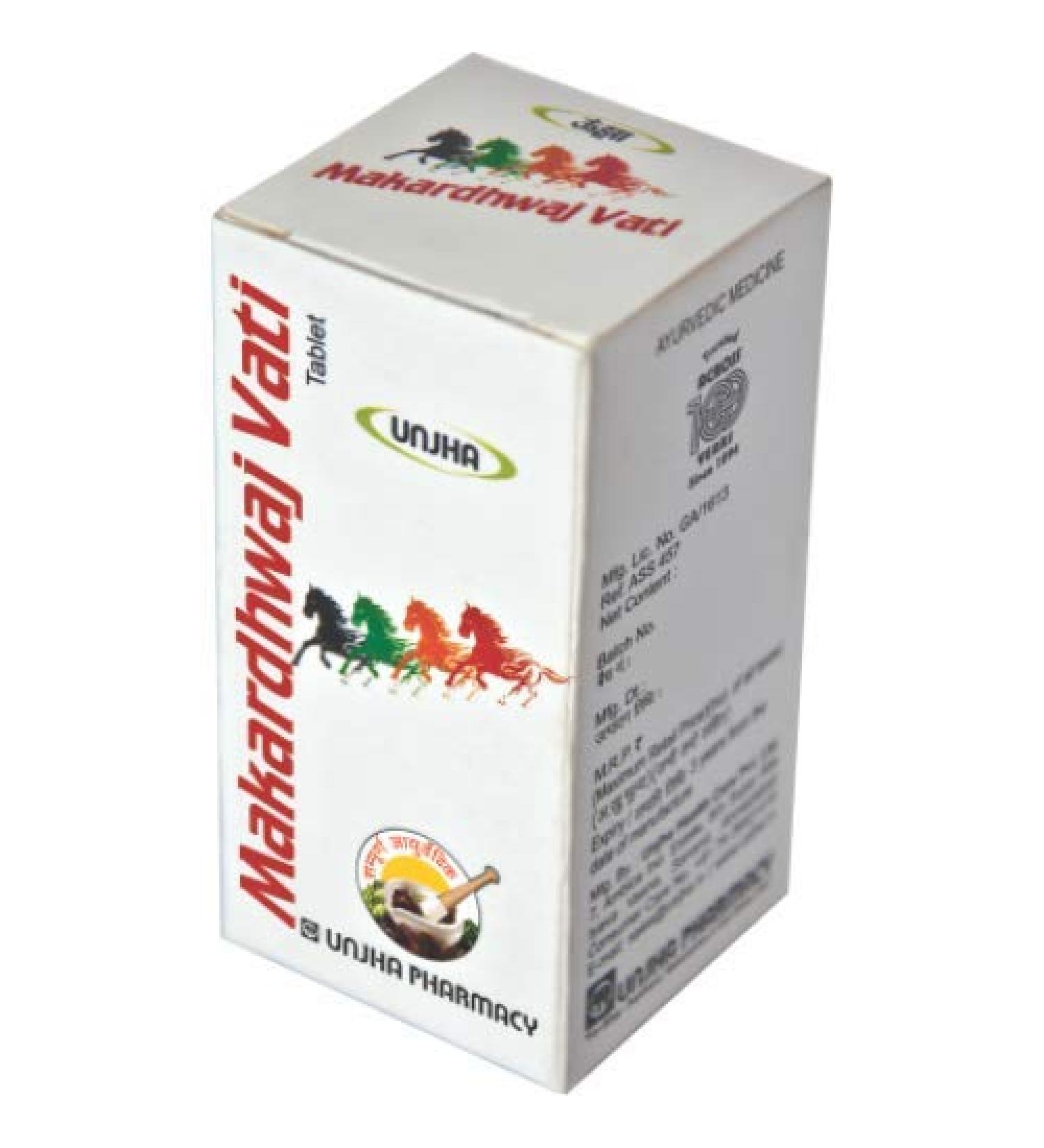 Unjha Pharmacy Makardhwaj Vati (30 Tablets)