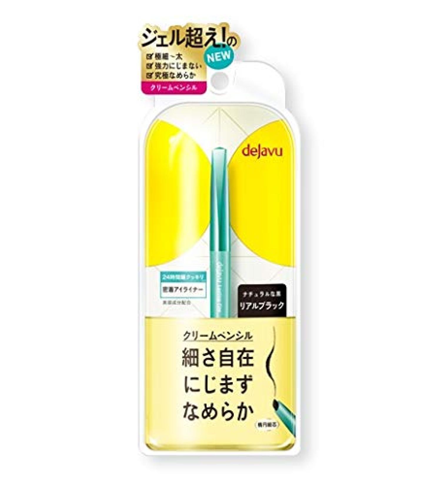 Deja Vu Lustin Fine Cream Pencil Eyeliner in Real Black - Buy Online on GoSupps.com