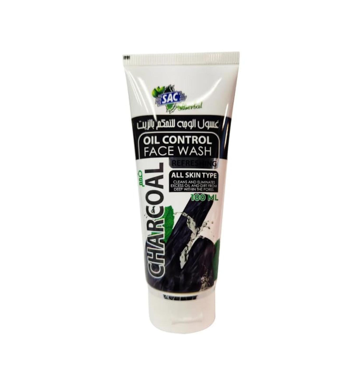 Charcoal Oil Control Face Wash 100ml - Activated Charocal Cleanser for Oily Skin