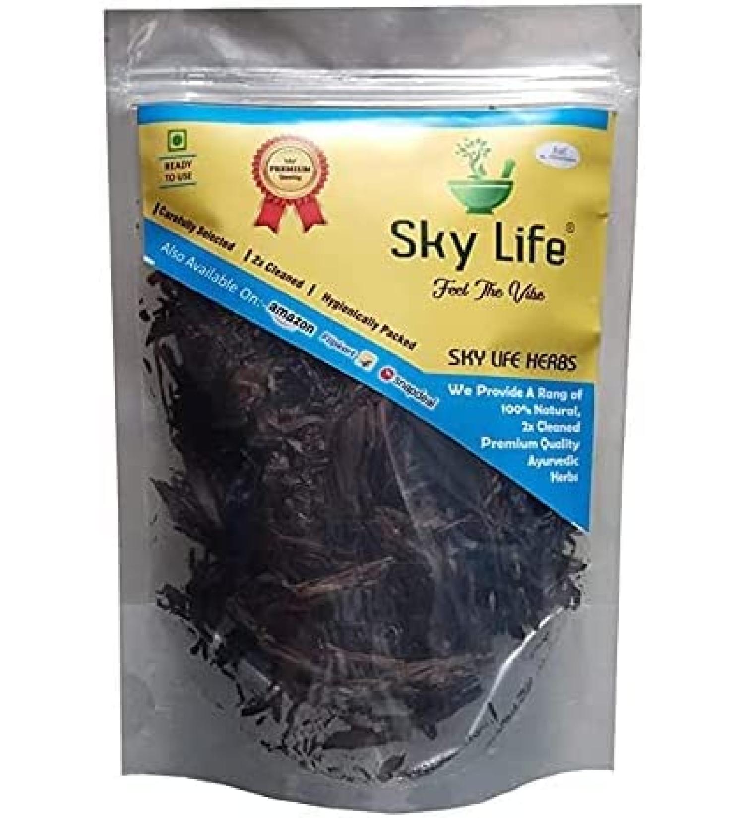 AOZA Sky Life RATANJOT Root - 400Grm - LALJADI - DAMINI BALCHAD - ONOSMA - Orchanet - ALKANNA TINCTORIA - SHANJAR - KHAS-AL-HIMAR - Alkanet - DYER'S Bugloss - Spanish Bugloss