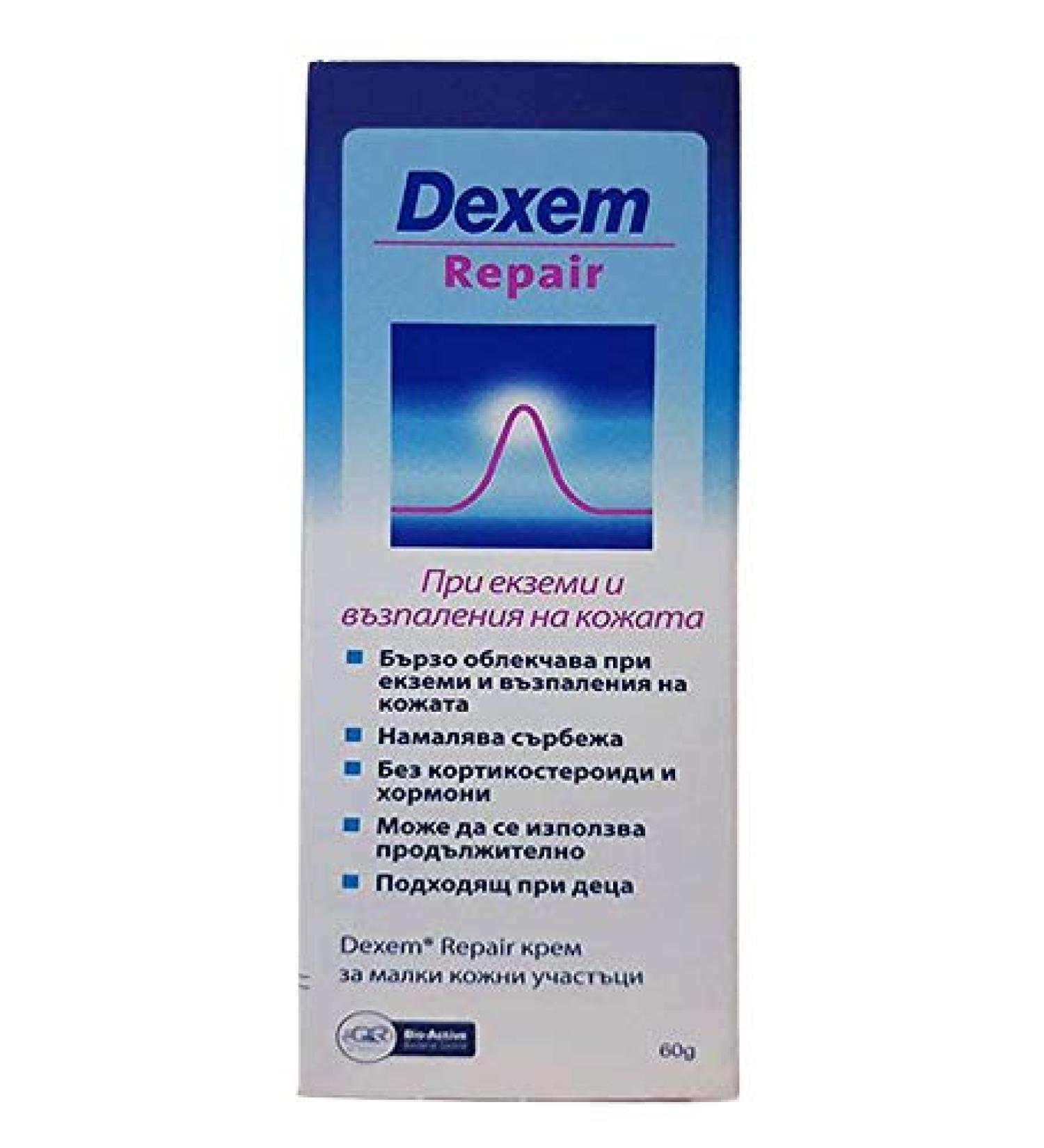 Dexem Cream - For Eczema And Skin Irritation Anti Psoriasis 60 Ml by Dexem