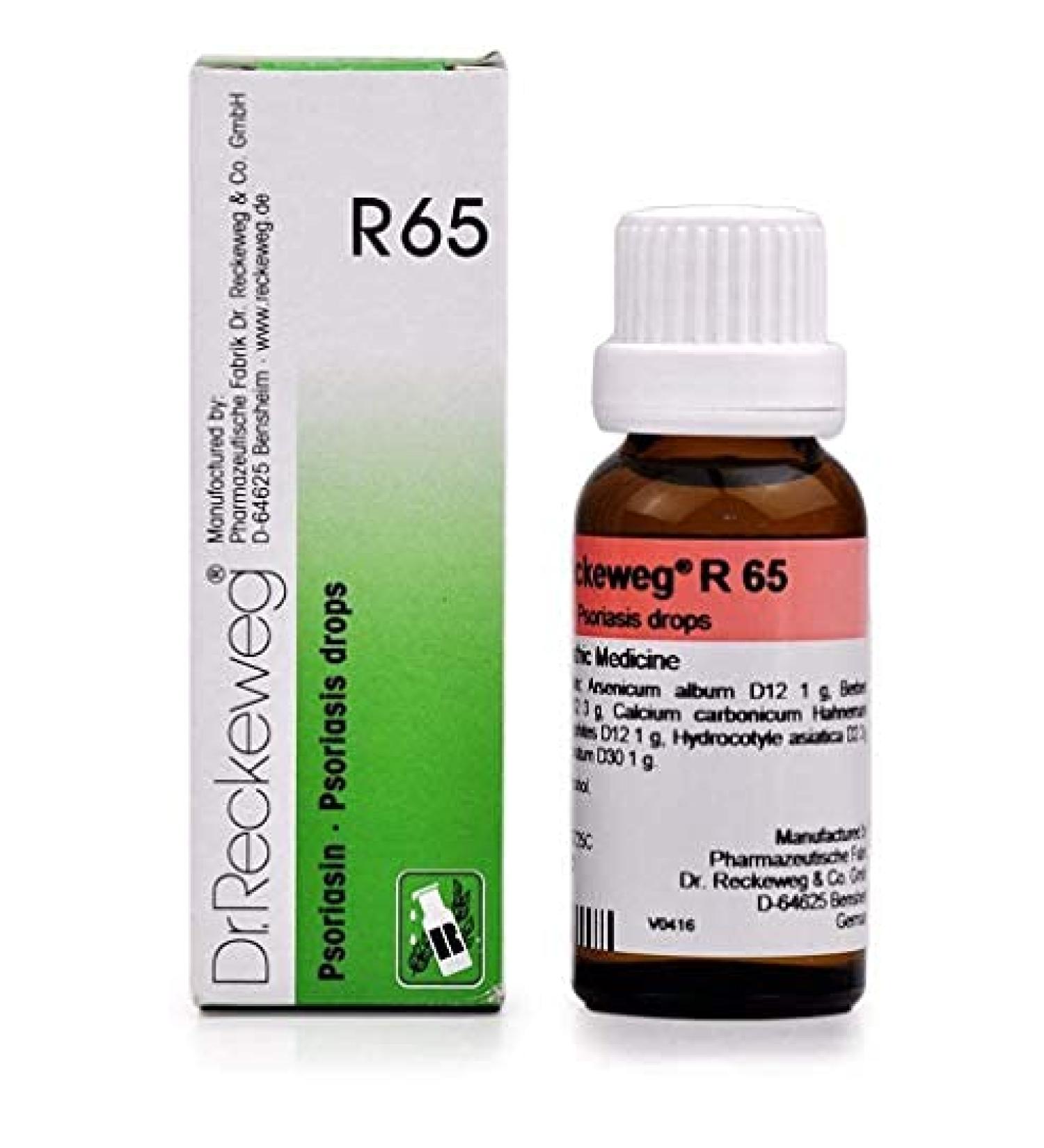 Dr. Reckeweg R65 Psoriasis Drops (22ml) - Natural Relief for Psoriasis Symptoms - Buy Online on GoSupps.com