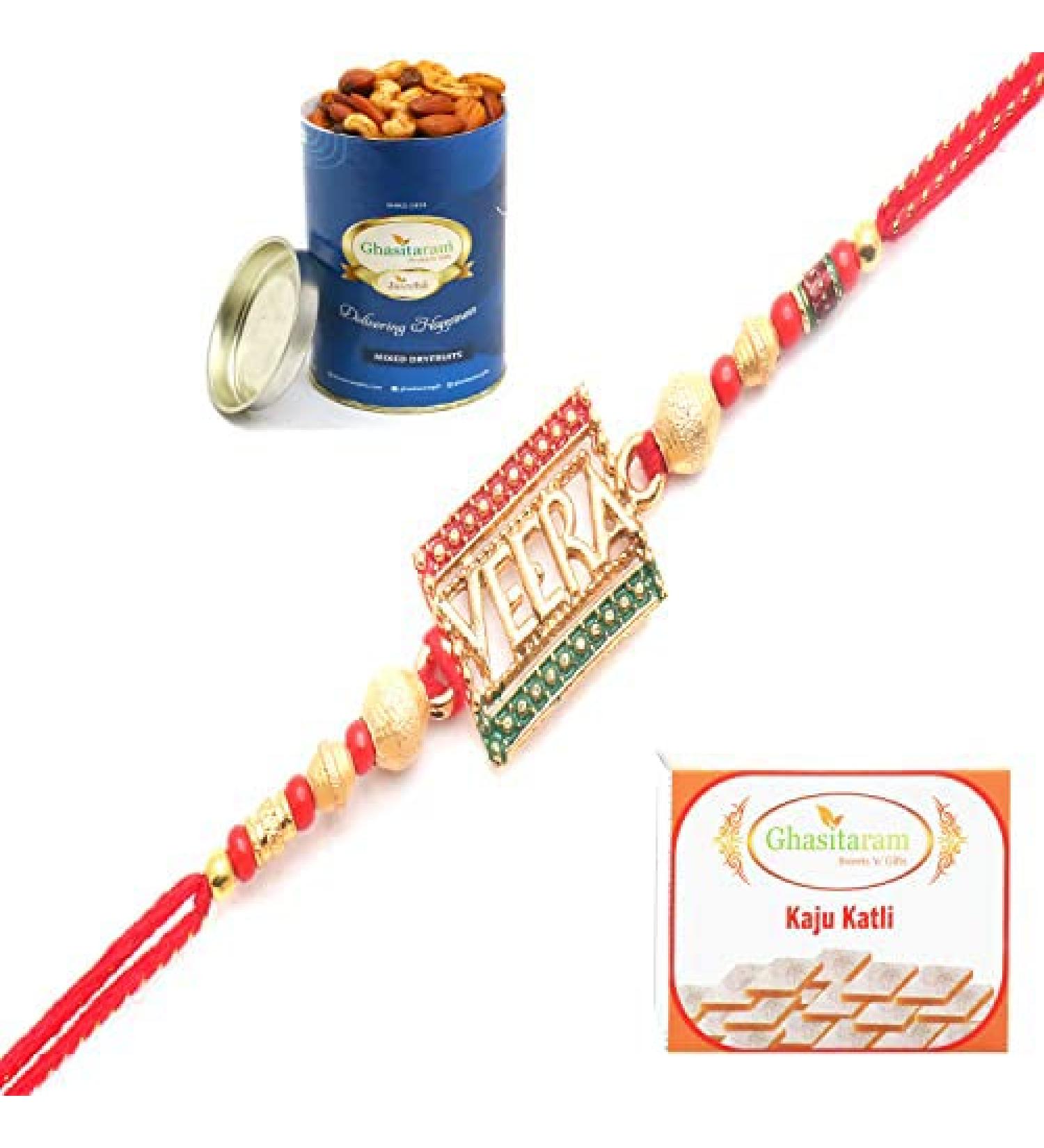 Ghasitaram Gifts Rakhi for Brother Rakhis Online - Mera Pyaara Veera Rakhi with 100 GMS of Dryfruits Mix Can 200 GMS of Kaju katli Rakhi & 100g Dryfruits Mix Can 200g Kaju katli - Buy Online on GoSupps.com