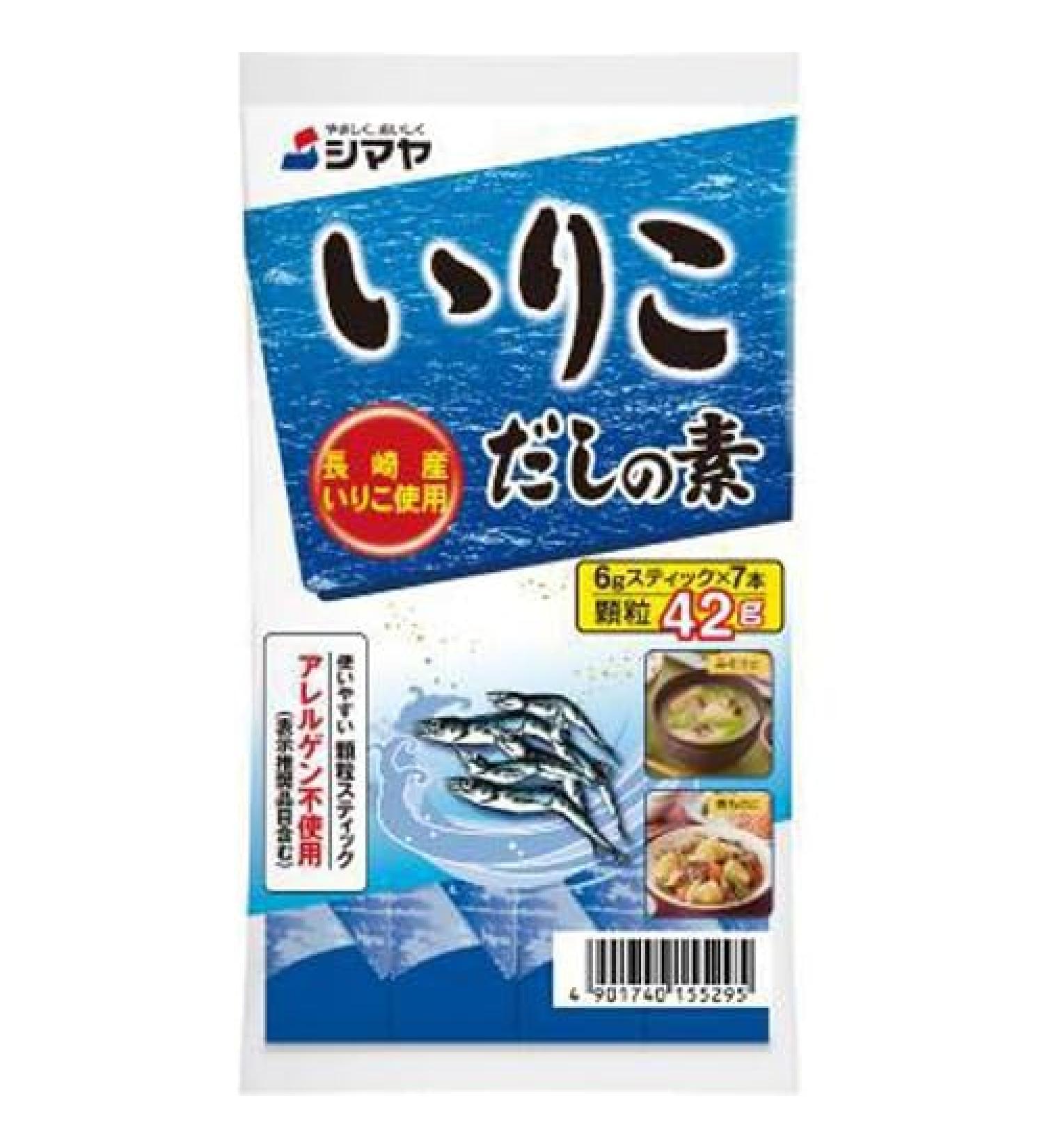 SHIMAYA Iriko Dashi Seasoning Stock - 42g