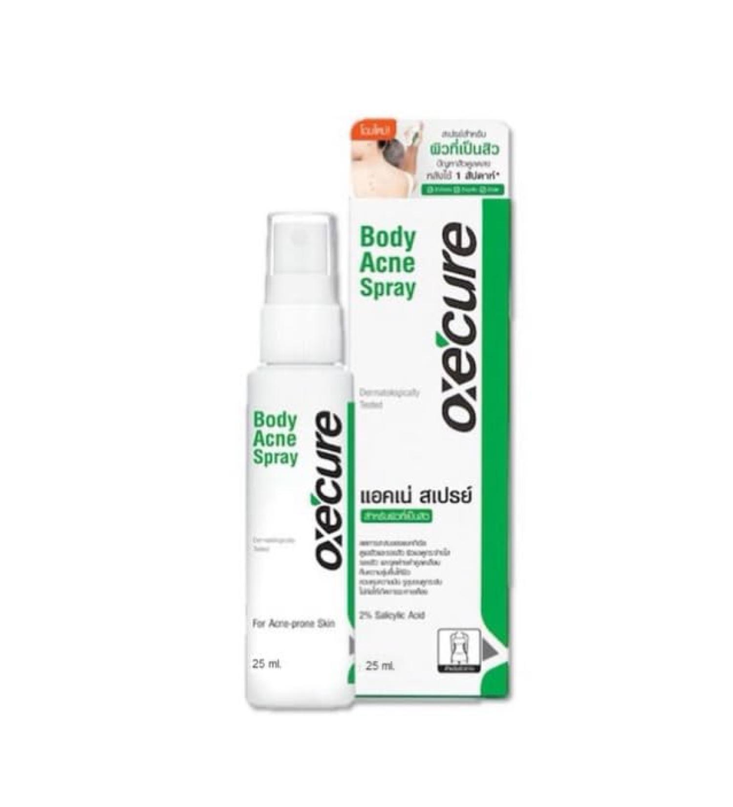 Oxe-cure Body Acne Spray 50 ml - Buy Online on GoSupps.com