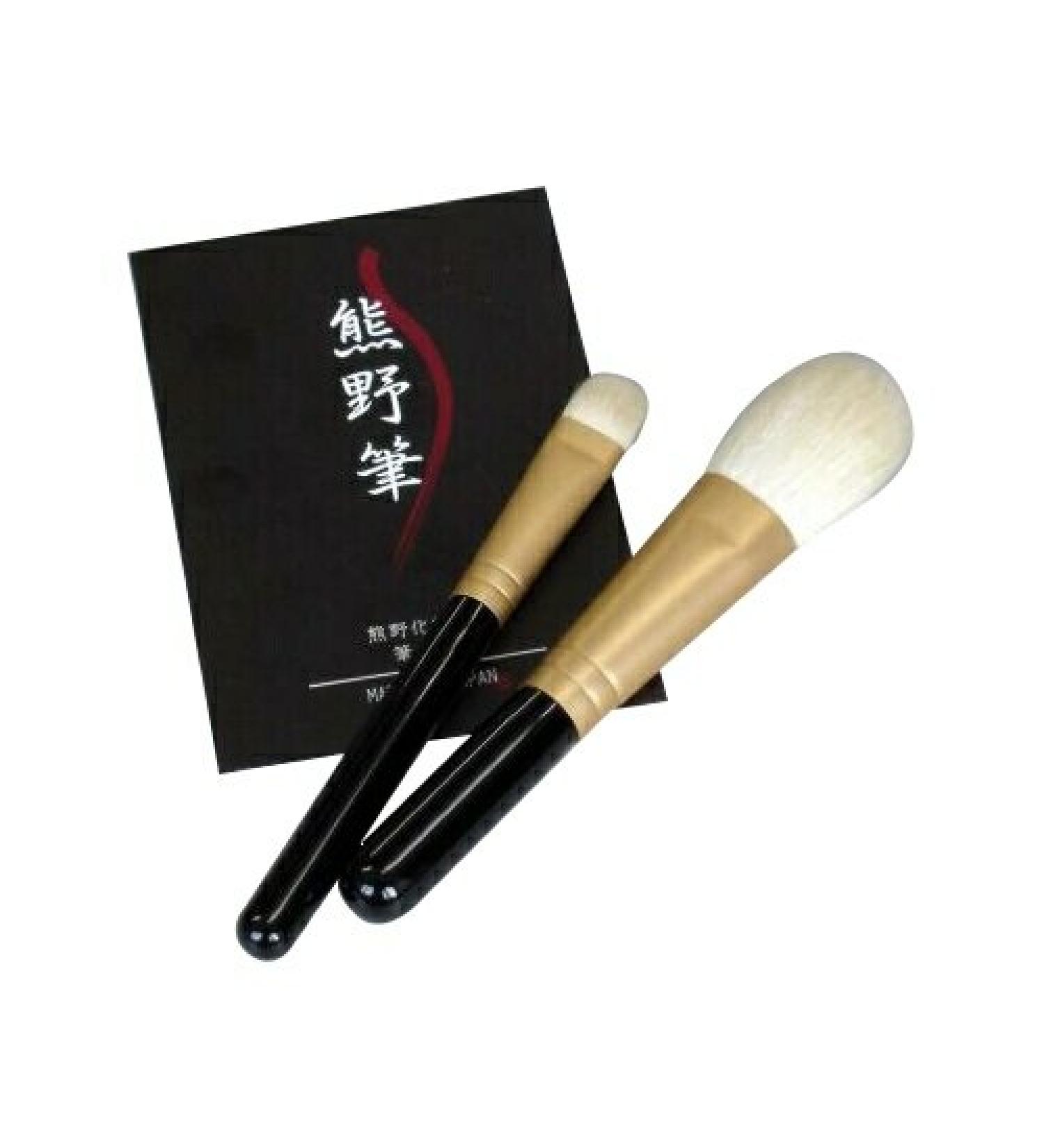 Made in Japan. Heart Teak Brush Shadow Brush Kfi-50k Kumano Makeup Brush Set Brush