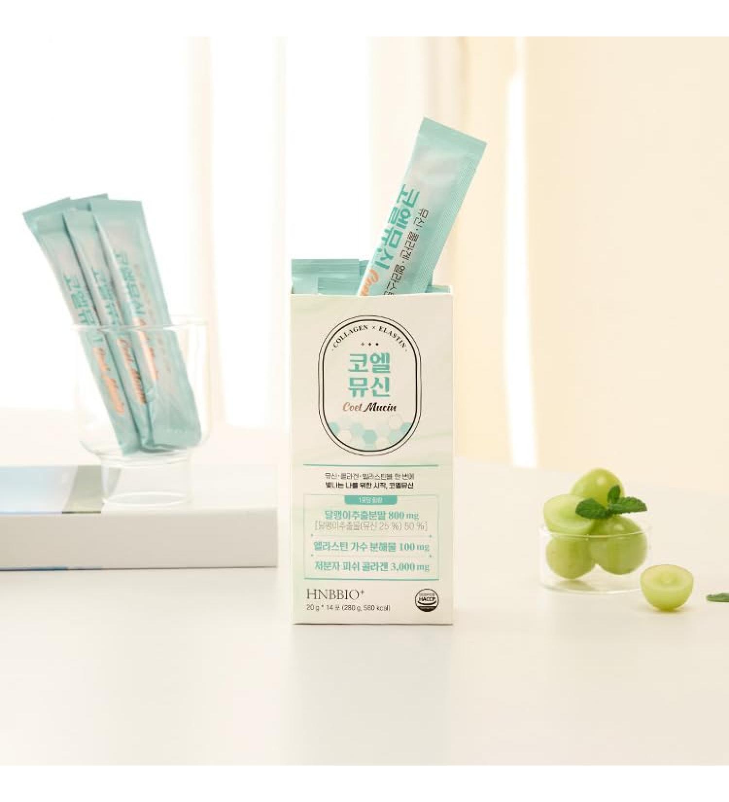 Premium Mucin Collagen Jelly Stick for Glowing Skin Snail Extract Powder Elastin Fish Collagen High Concentration Shine Muscat Flavor Gummy 20g * 14 sticks - Buy Online on GoSupps.com