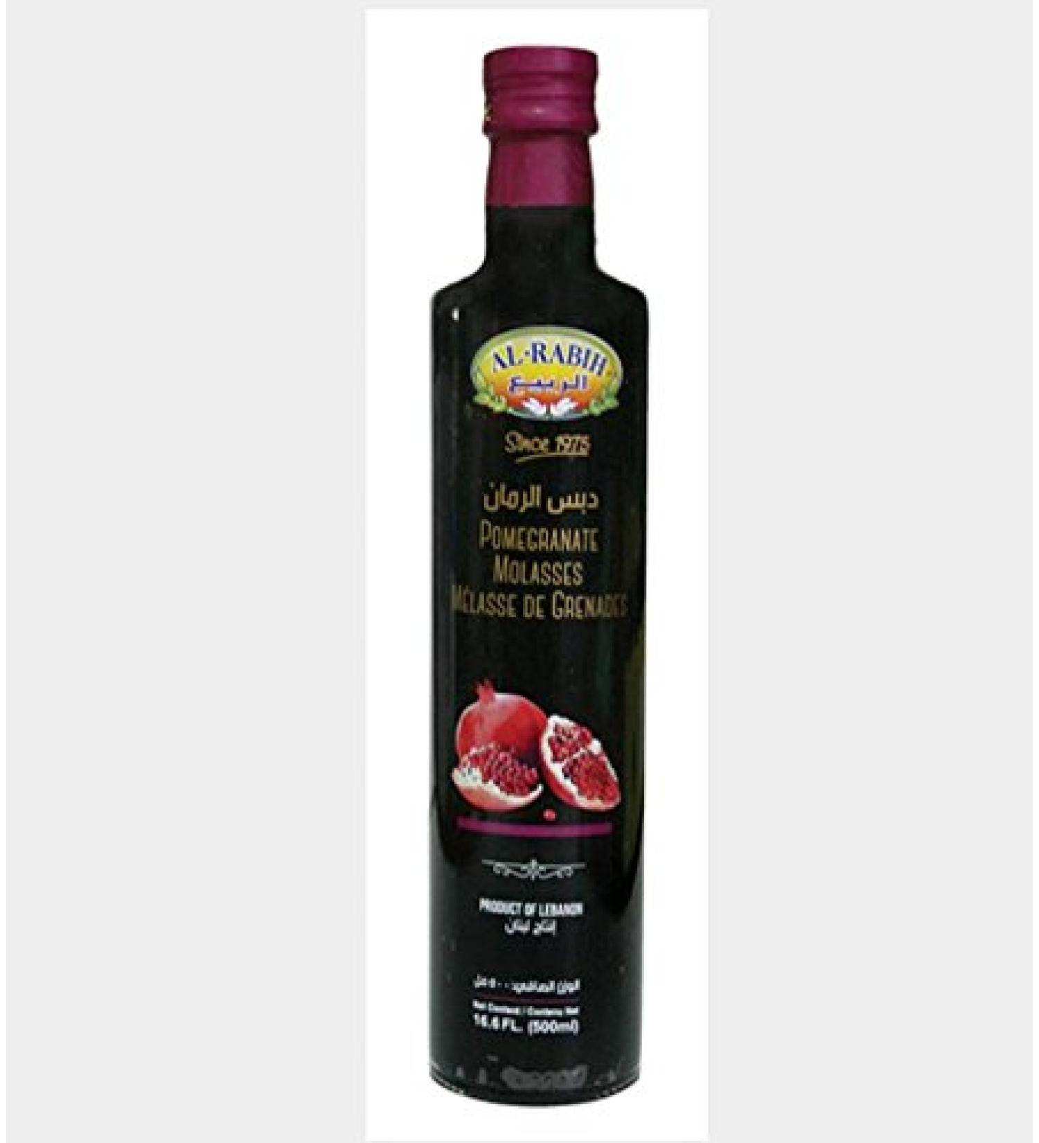 Al Rabih d gustateur 250ml de m lasse de Grenade - Buy Online on GoSupps.com