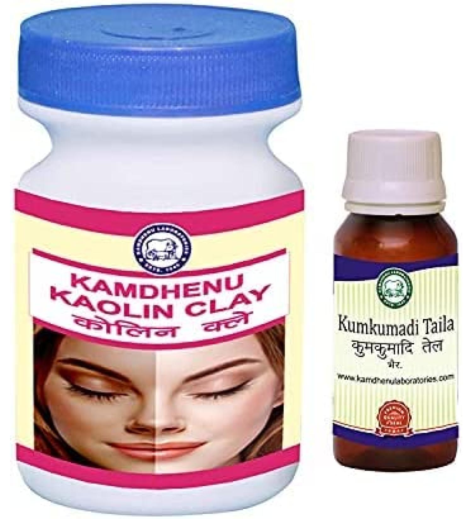 MIYUU Kamdhenu Laboratories Skin Glowing & Beauty Enhancement Kit (Kaolin 200GM + Kumkumadi Taila 30ML