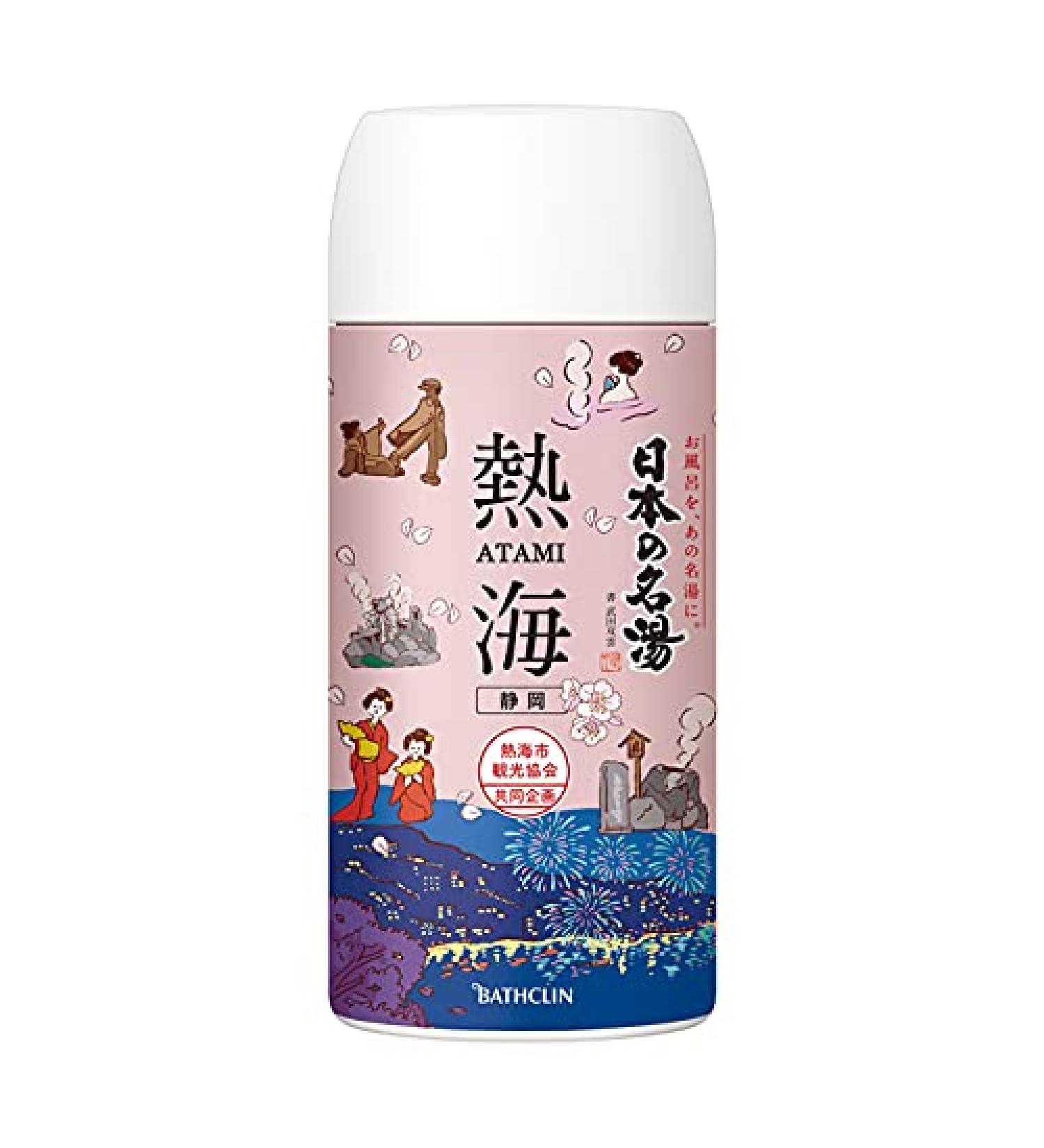 Natural Hot Spring (Onsen) bath powder from Atami ( ) Japan.