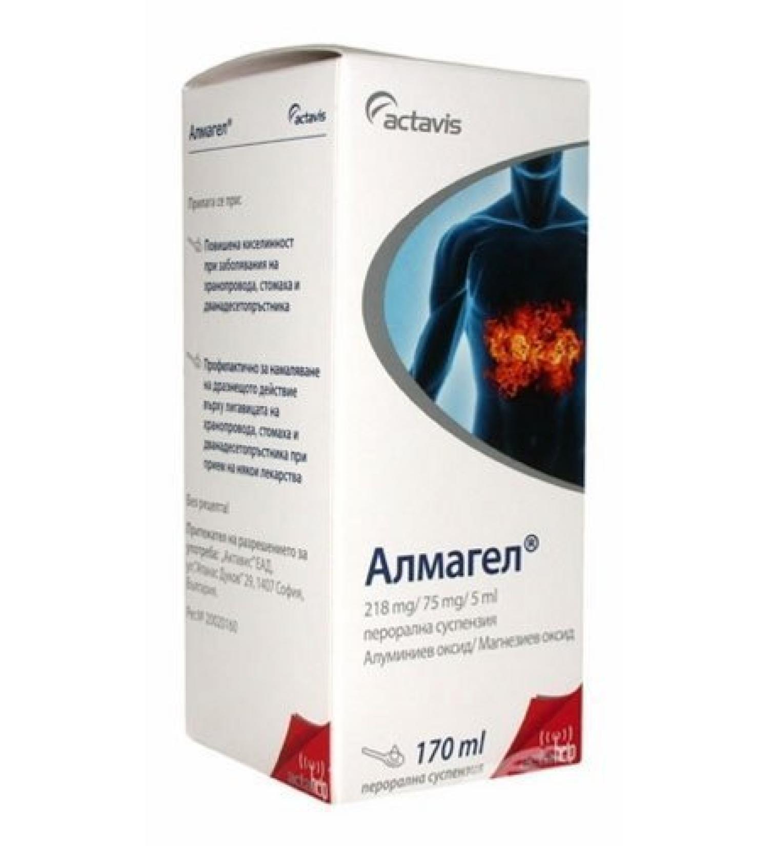 Almagel Oral Suspention Stomach Aches and Ulcer Symptoms by Actavis