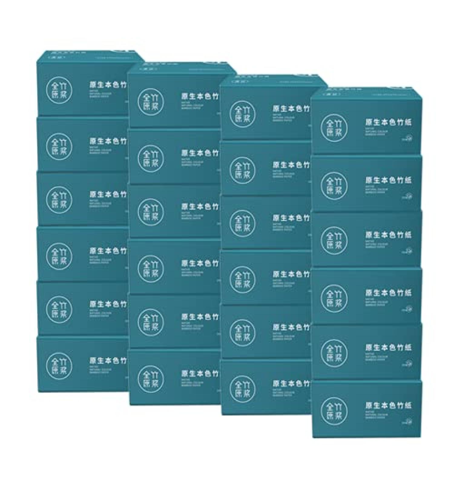 Draw Paper and Bamboo 24 Bags of The Whole Box Blue - Buy Online on GoSupps.com