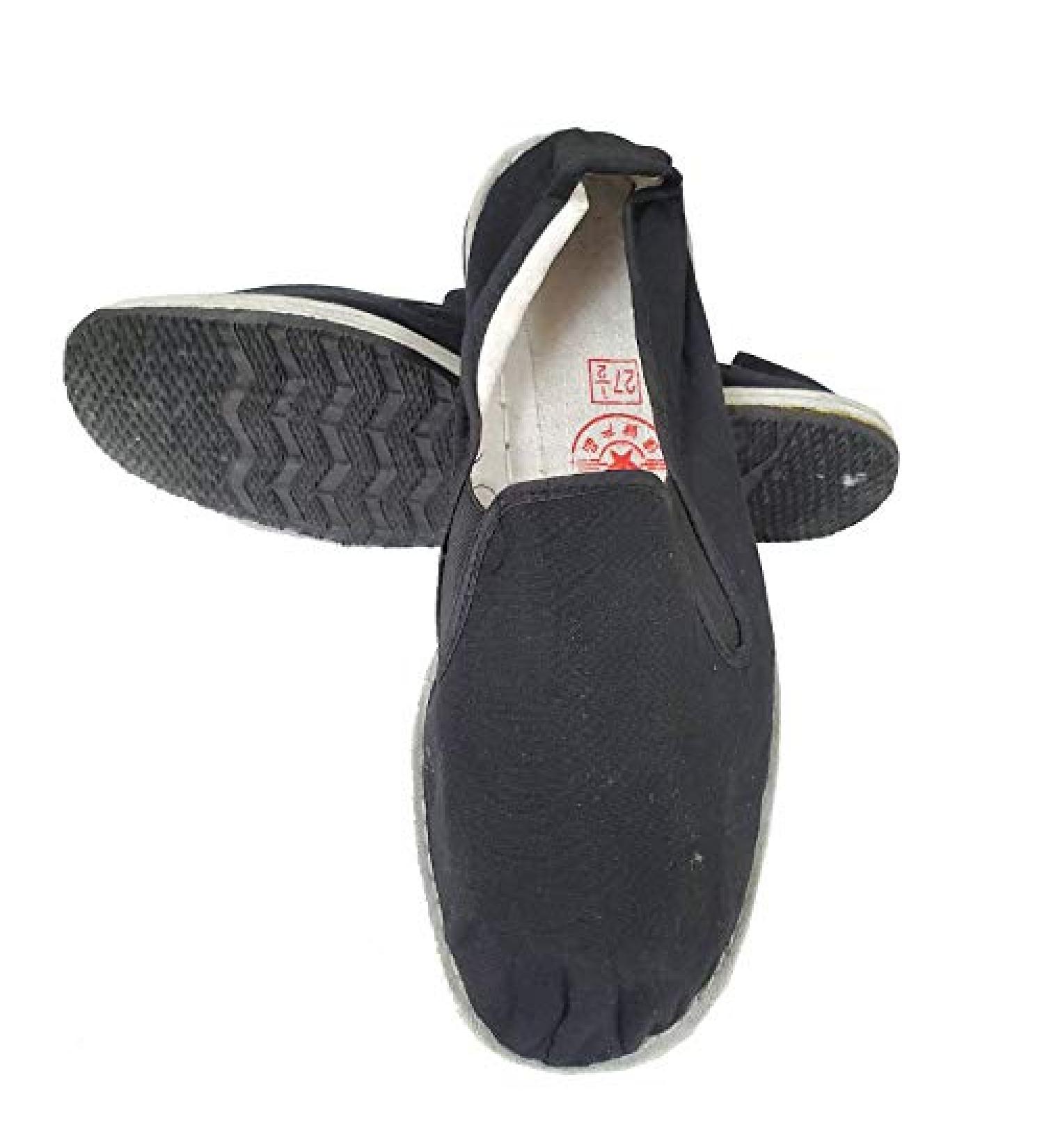Ace Martial Arts Supply Kung Fu Slip On Shoes - Closed Toe, Cotton Sole - 7.5 Brown Rubber & Yellow Bubble Gum Sole - Buy Online on GoSupps.com