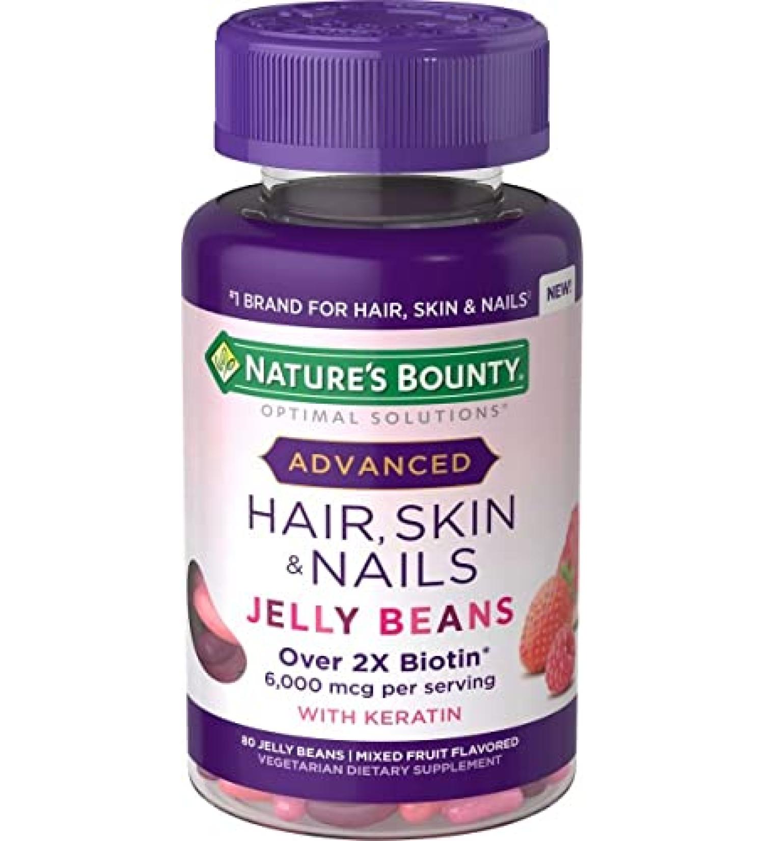 Natureâ€™s Bounty Hair Skin & Nails Jelly Beans - 3000 mcg, 80 Mixed Fruit Chews - Buy Online on GoSupps.com