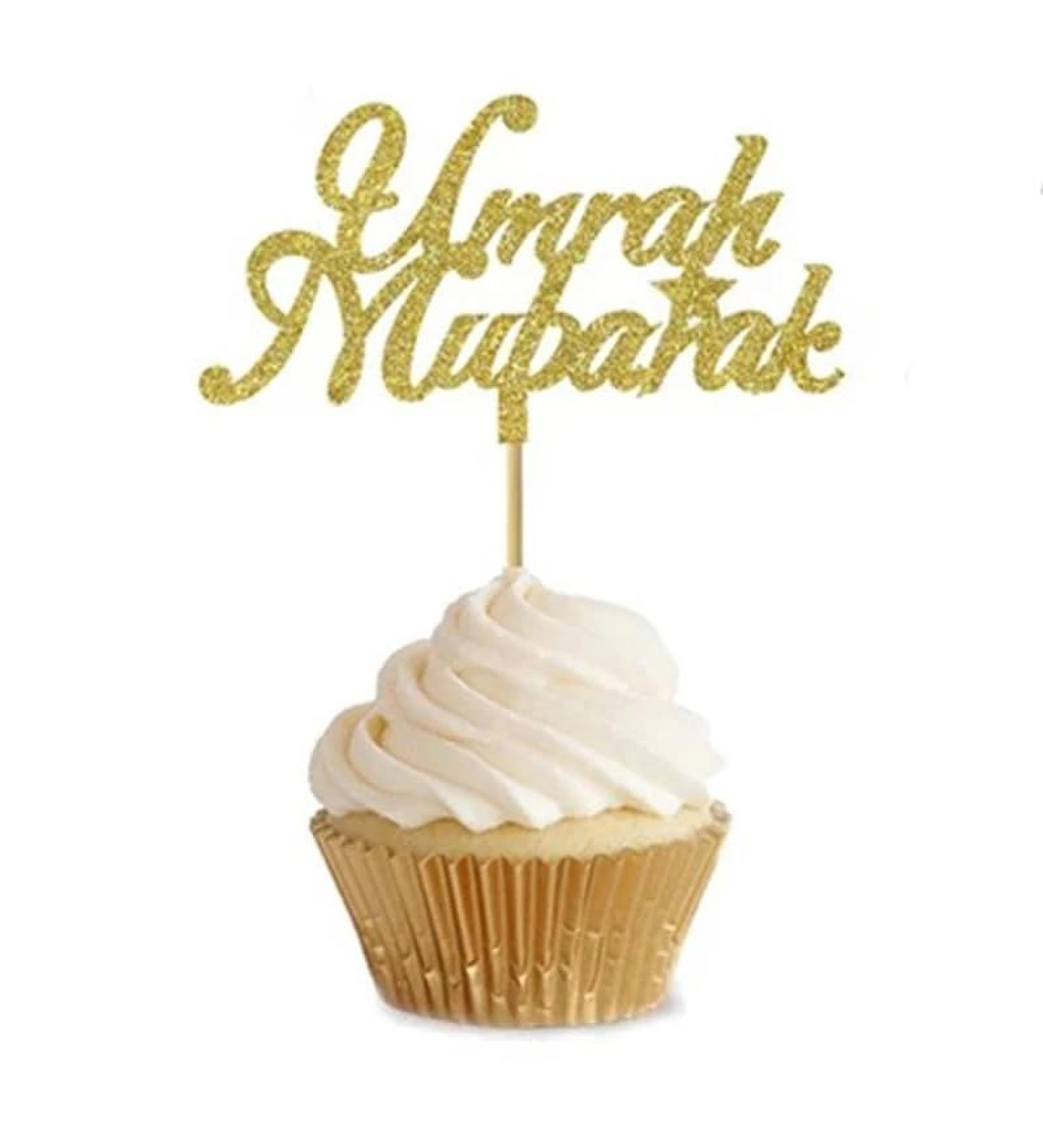 12 Umrah Mubarak Cupcake Toppers Gold Silver Umrah Mubarak Toppers Umrah Cake Toppers Umrah Sparkling Glitter Cupcake Toppers Umrah Decorations. (Gold)