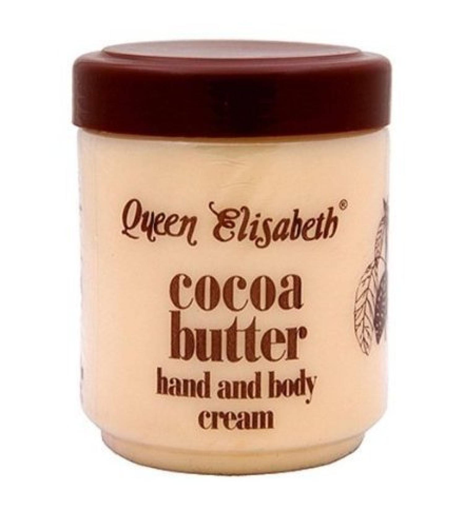 Cocoa Butter Hand and Body Cream 500ml (Made in Cote D'ivoire) (Set of 3)