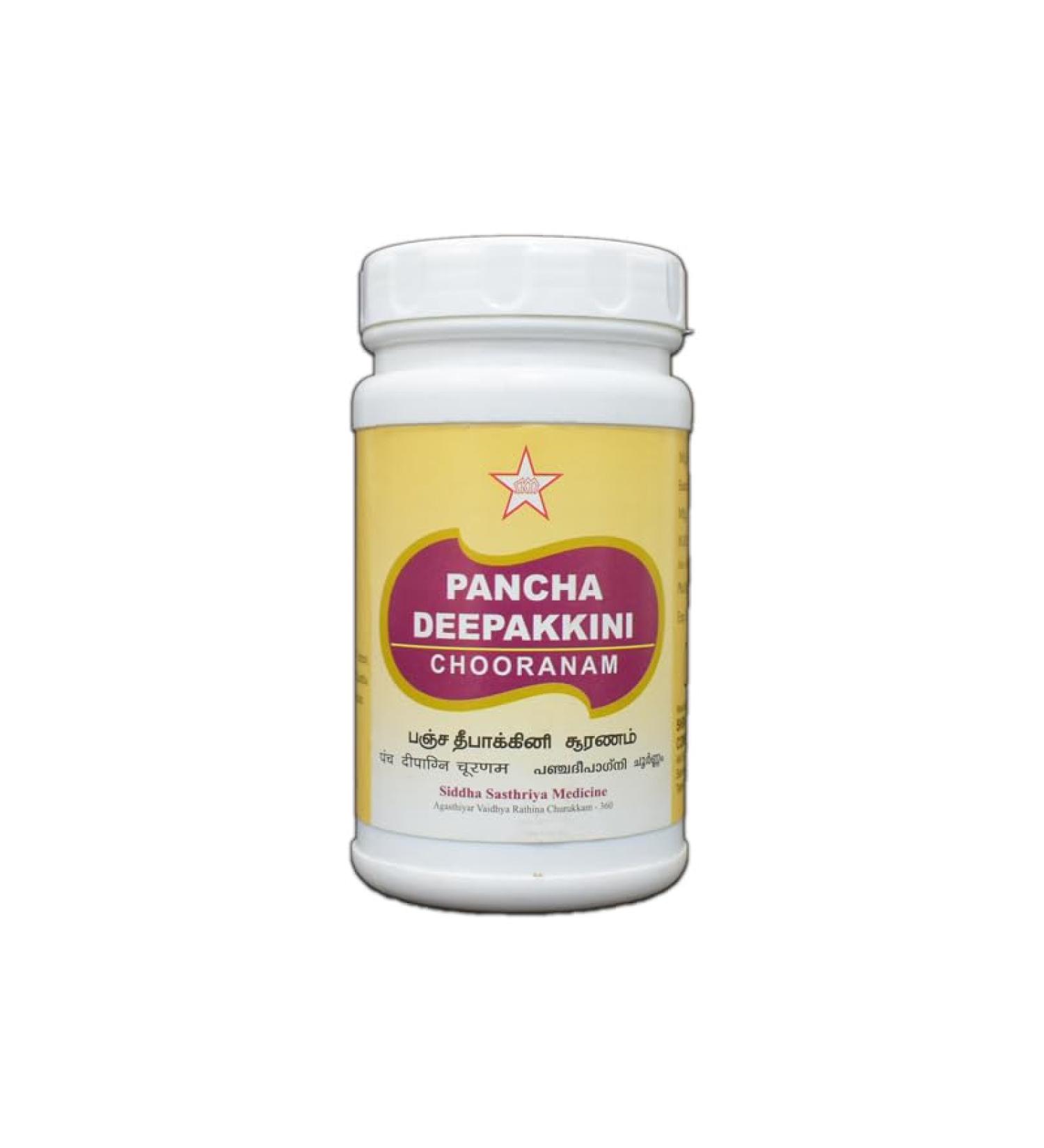 Pancha Deepakkini Chooranam 100Gm Siddha products | siddha medicine