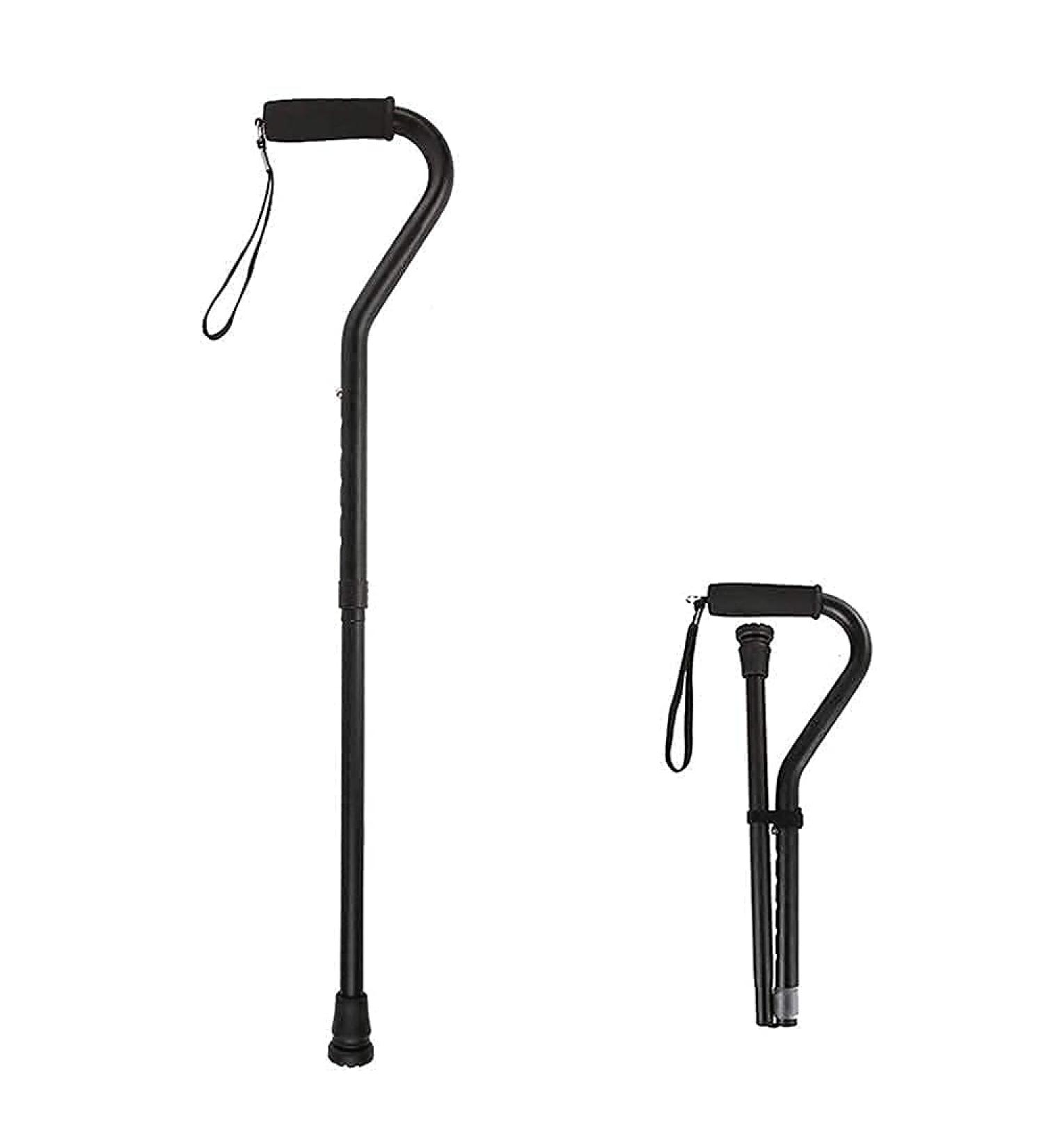 Folding Cane Non-Slip Telescopic Adjustable Aluminum Alloy Crutch Folding Booster Cane Seniors Non-Slip Cane Trekking Pole Walking Comfortable and Ergonomic Design Black Family - Buy Online on GoSupps.com