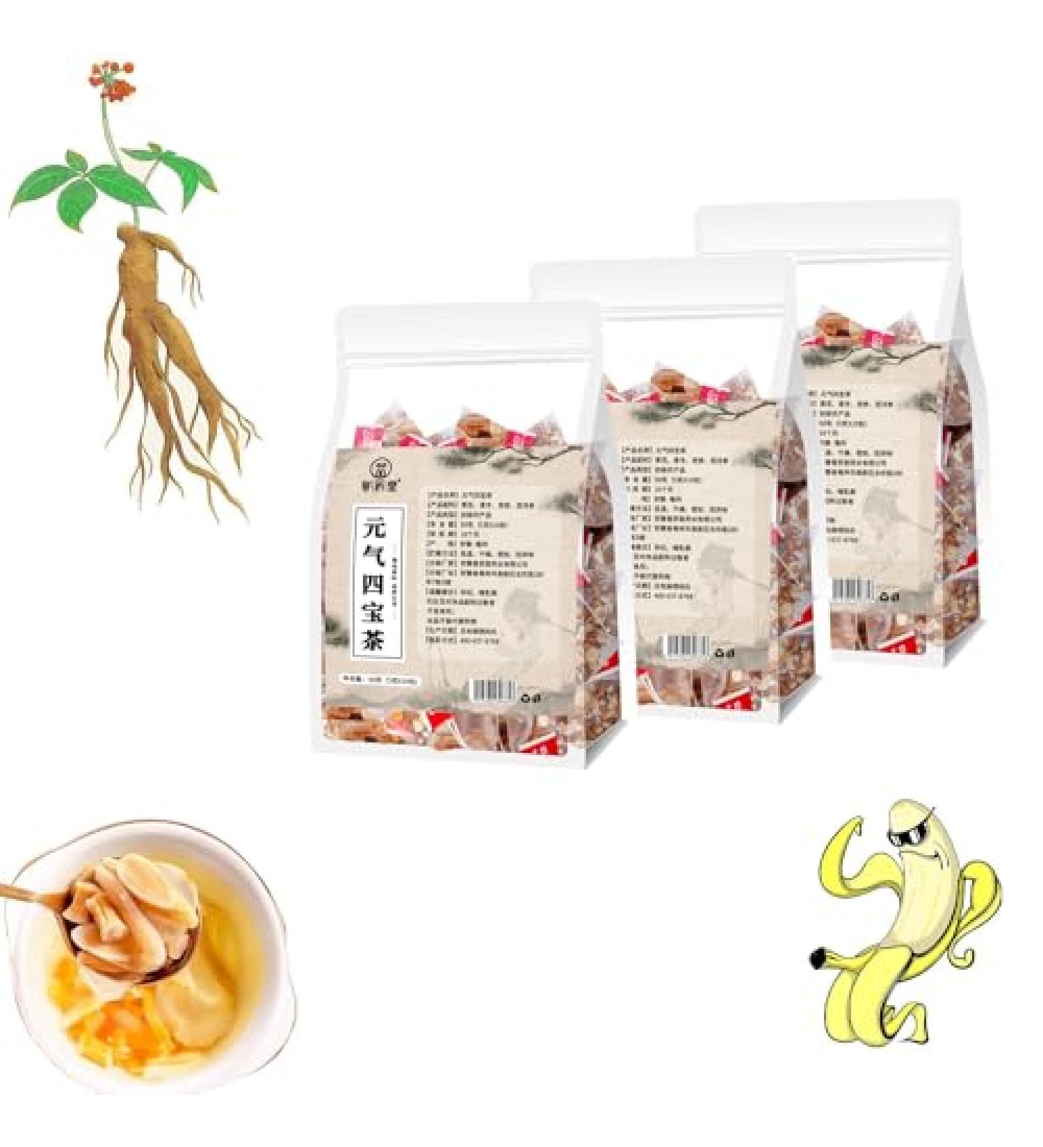 Ginseng Four Treasures Tea for Men Four Treasures of Vitality Tea Bags Kidney Care for Men Ginseng Four Treasures Tea for Men (3pcs) - Buy Online on GoSupps.com