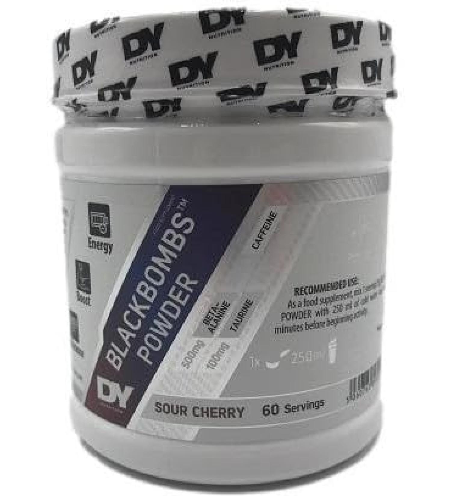 Black Bombs Powder Sour Cherry - 300g