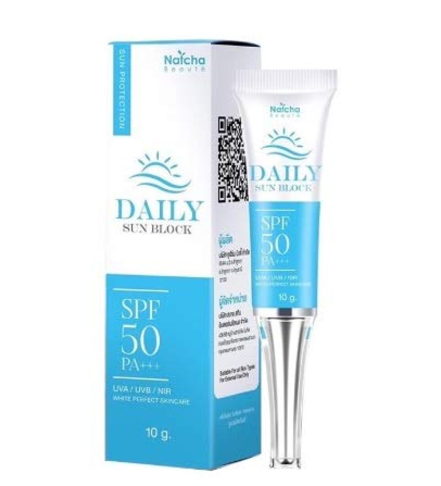 Daily sun Block spf50 PA+++ 10ml x 1 pc. - Buy Online on GoSupps.com