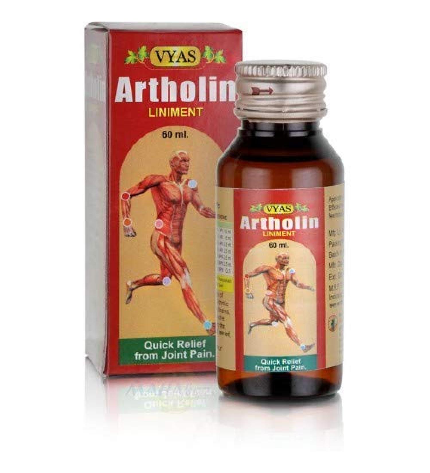 Avadh Vyas Artholin Liniment (60ml) (Pack of 2)