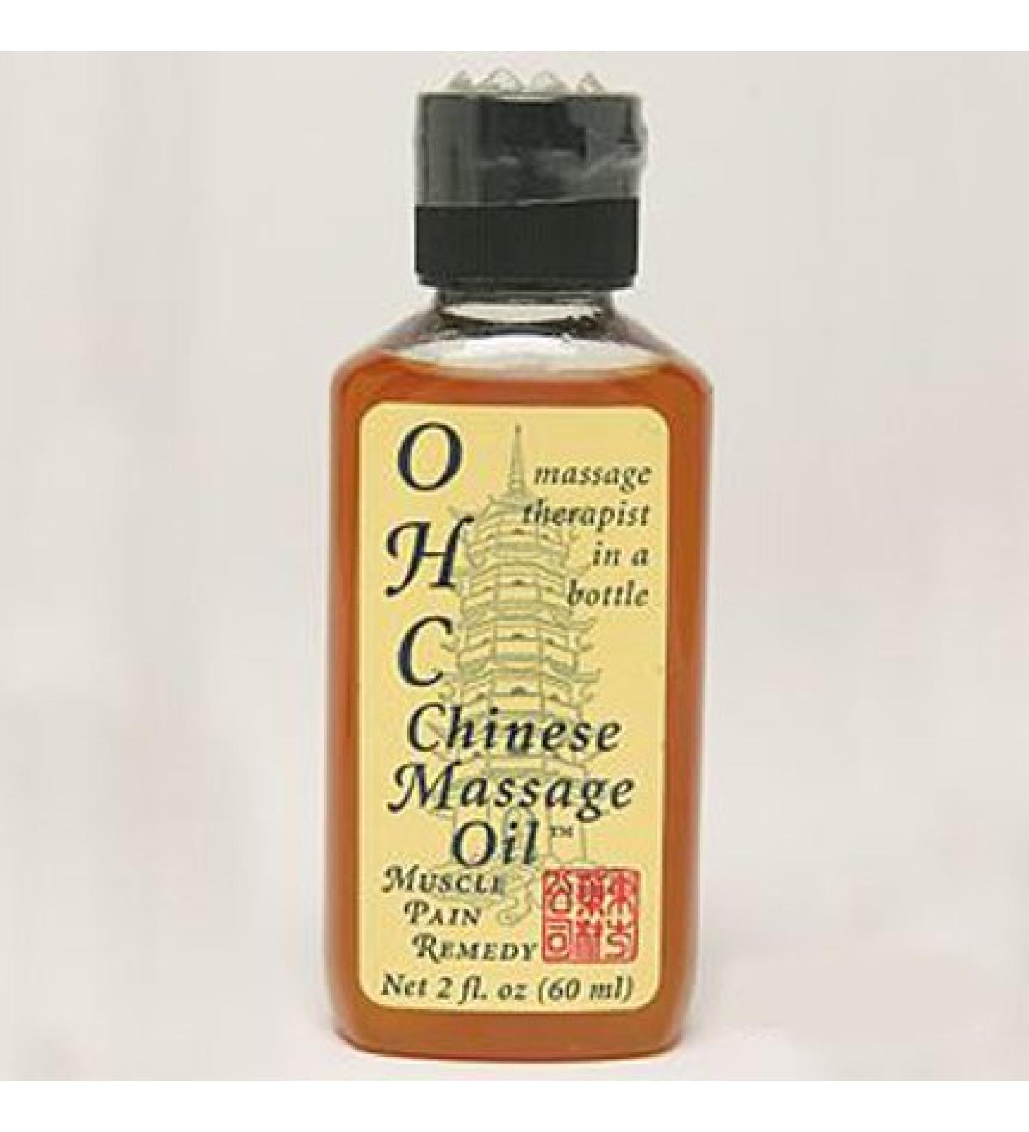 Massage Oil - 2 oz