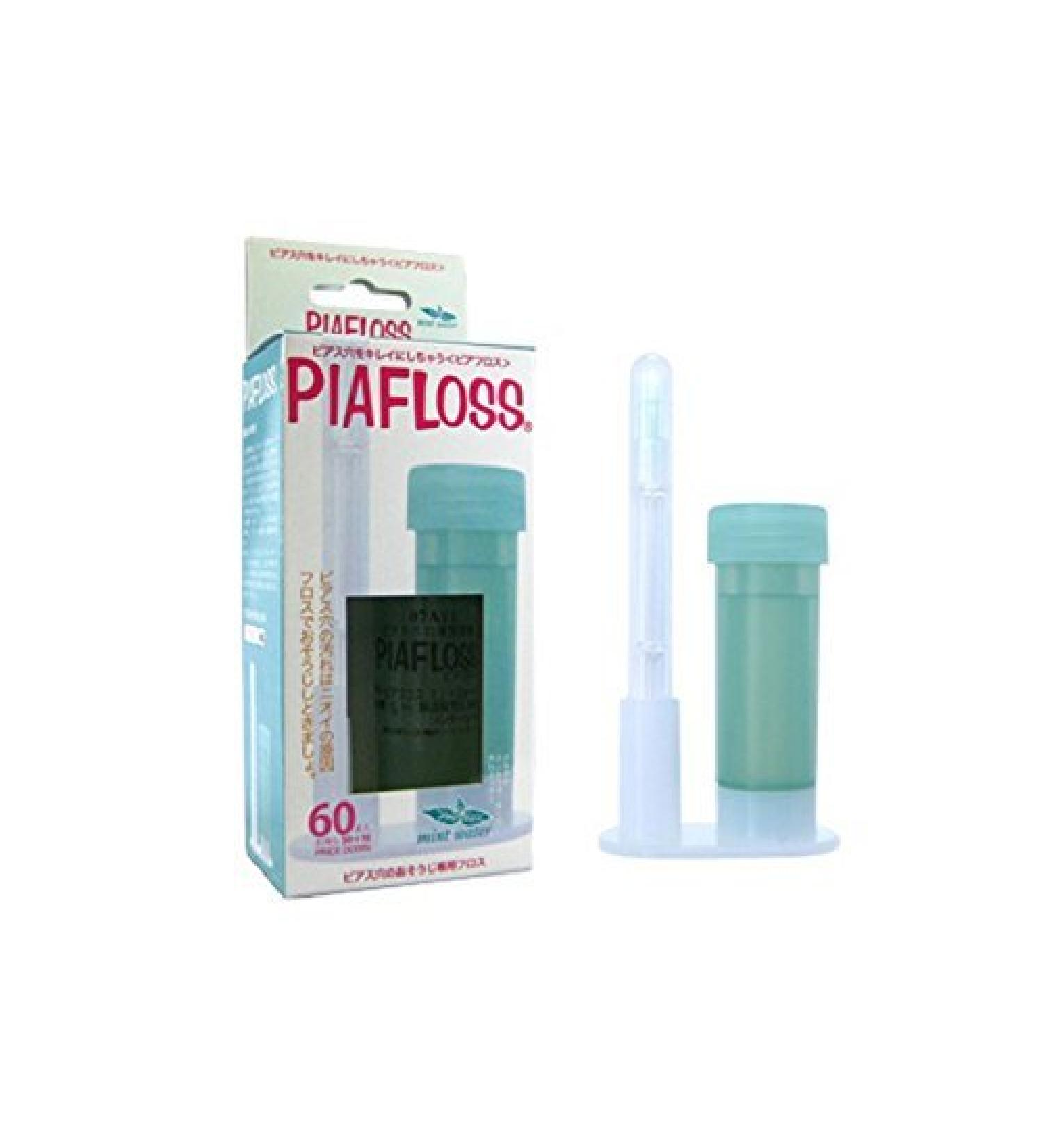 PIAFLOSS Piercing Aftercare Sterilization Piercing Earrings Hole Mint