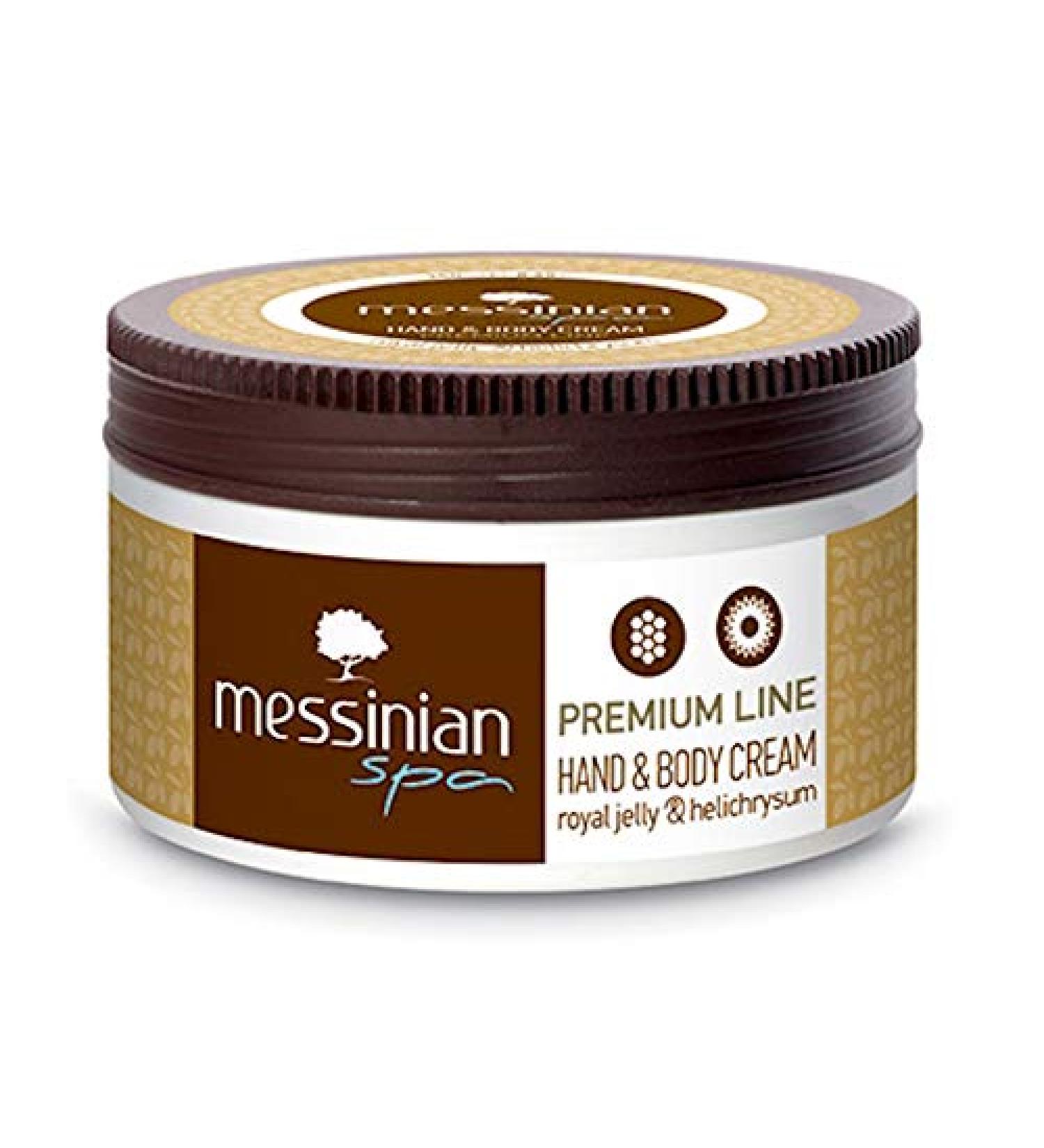 Messinian Spa Shimmering Hand & Body Cream