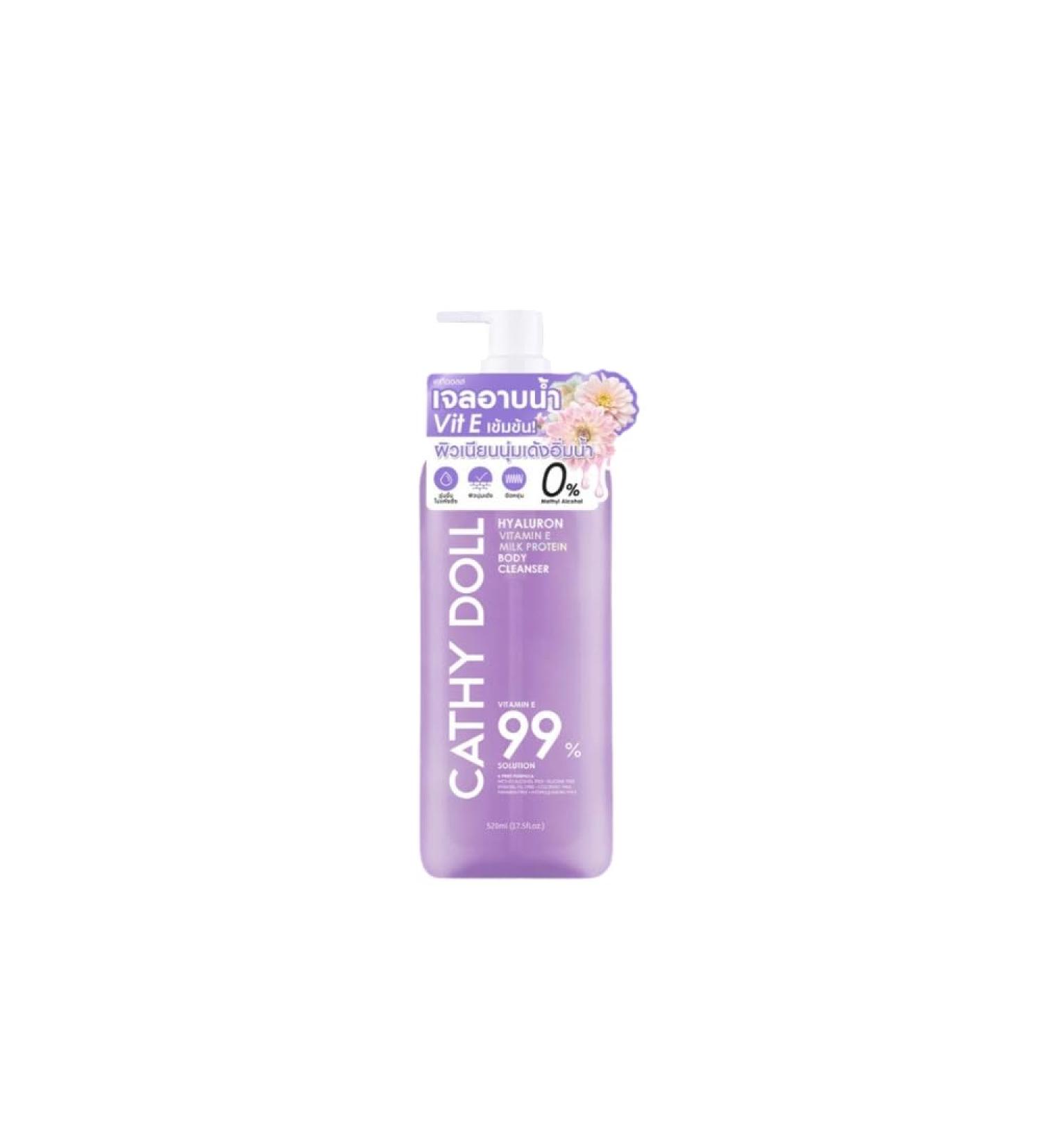 Moisturizing Body Cleanser with Vitamin Enriched Formula Gentle Hydrating Shower Gel for All Skin Types 520ml (17.5 fl.oz) (Purple) 1 Purple