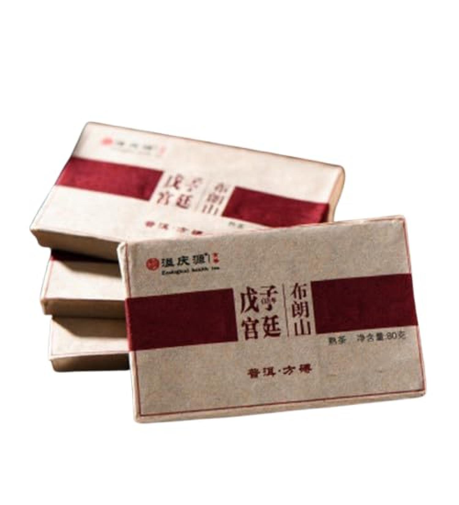 HELLOYOUNG 80g Bloc de th Pu'er carr naturel et pur chinois Sans additifs nourriture verte pleine de couches Th pu-erh Pu'er Tea - Buy Online on GoSupps.com