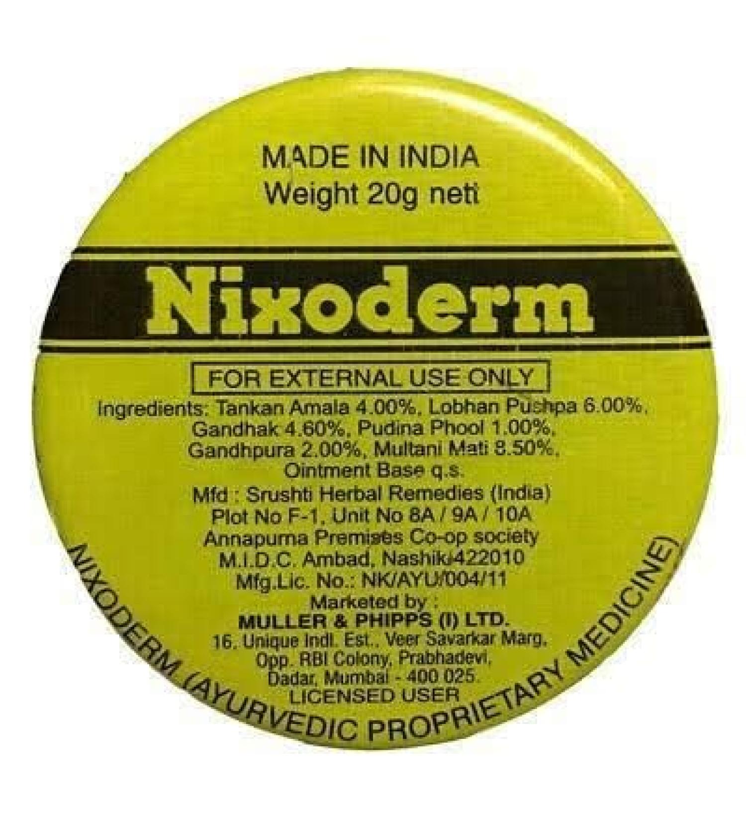 JS NI XODERM CREAM 20 gm SET OF 2