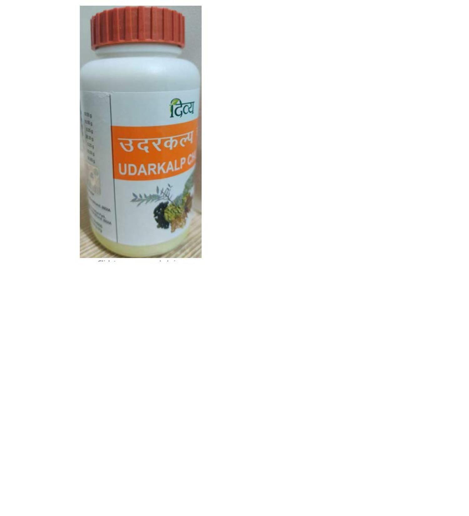 5 Pack Divya Patanjali Udarkalp Churna - 100gms each (Total 500 gms)