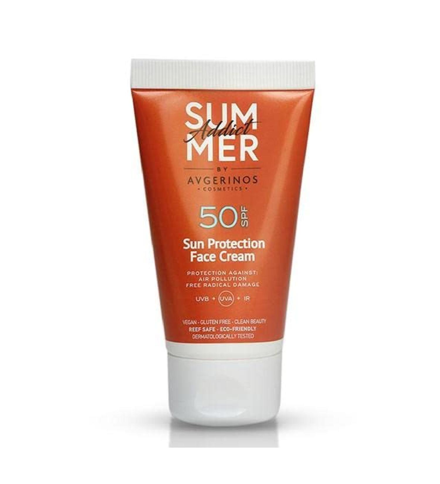 Avgerinos Cosmetics Facial Sunscreen SPF 50 50 ml
