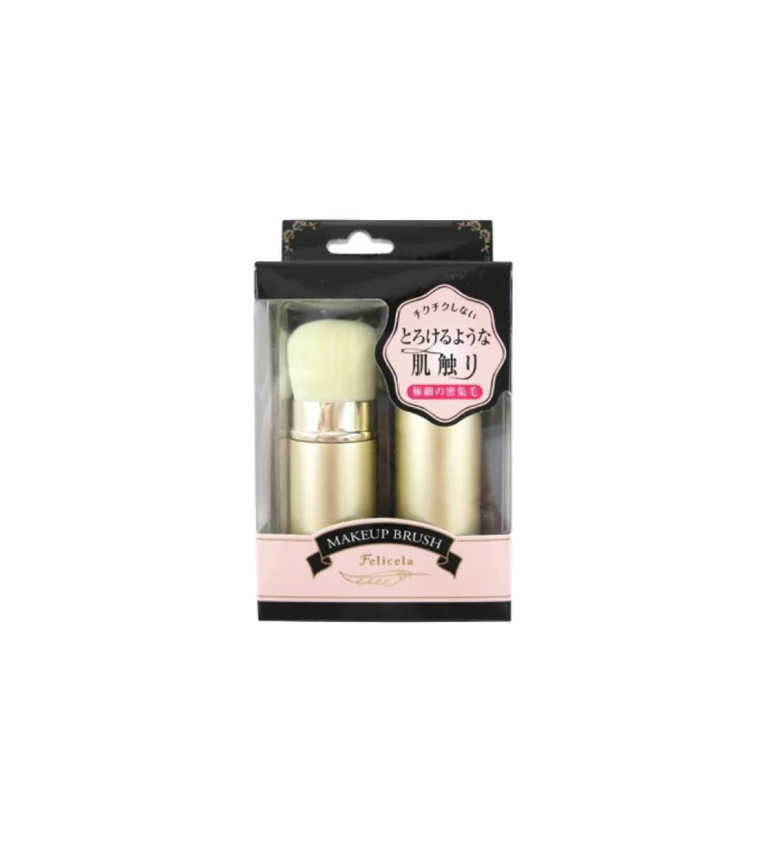 LUCKY TRENDY Slide Powder Brush