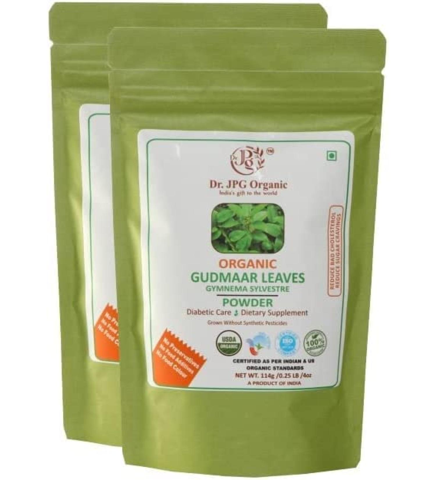 Poudre de feuilles de gudmar - Pour les mauvaises envies de cholest rol et de sucre - 228 g - Gymnema Sylvestre-India Organic Certified - 100 % bio - 114 g x 228 g