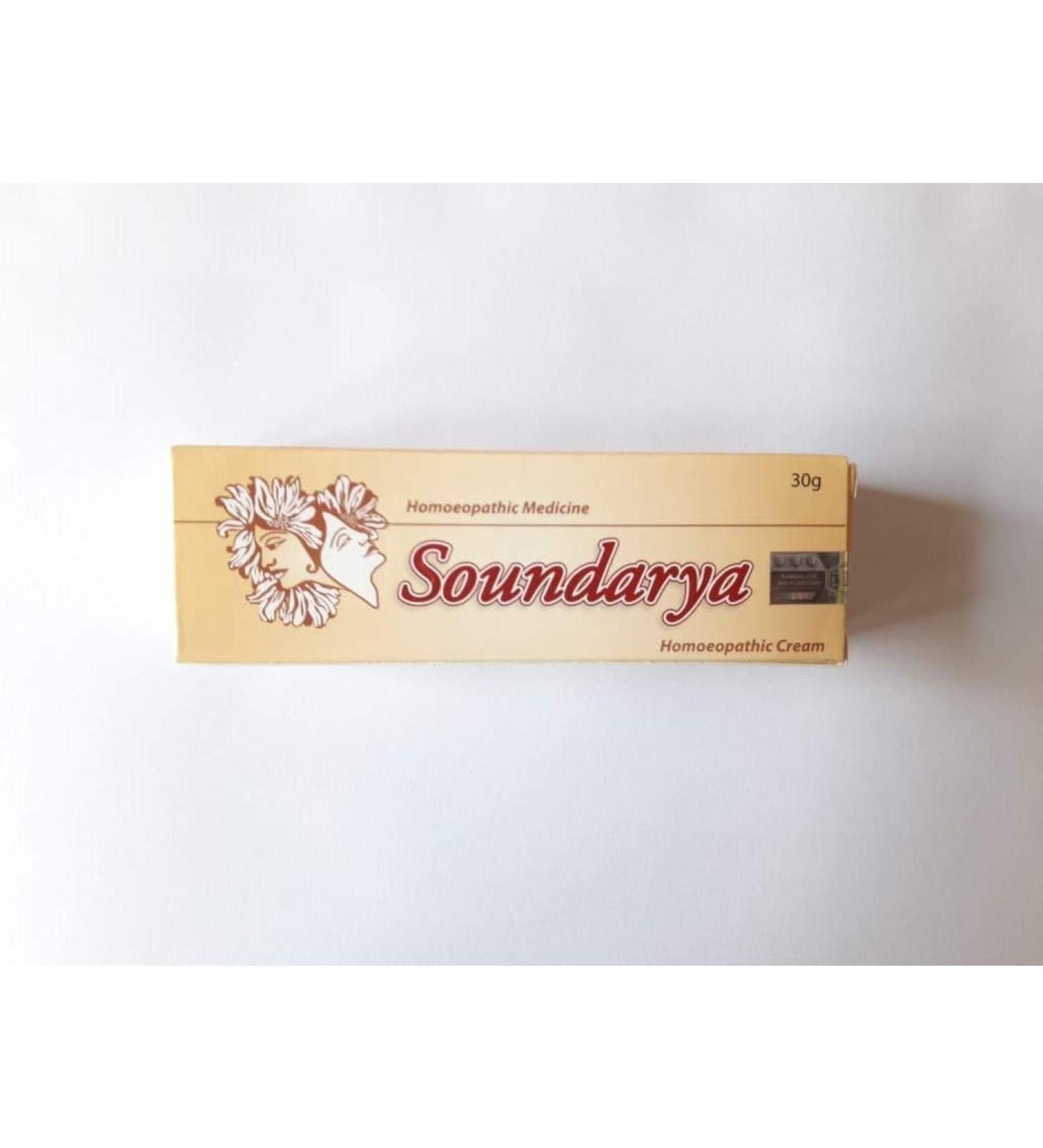Sou.nda.rya Homeopathic Cream 30 g - Buy Online on GoSupps.com