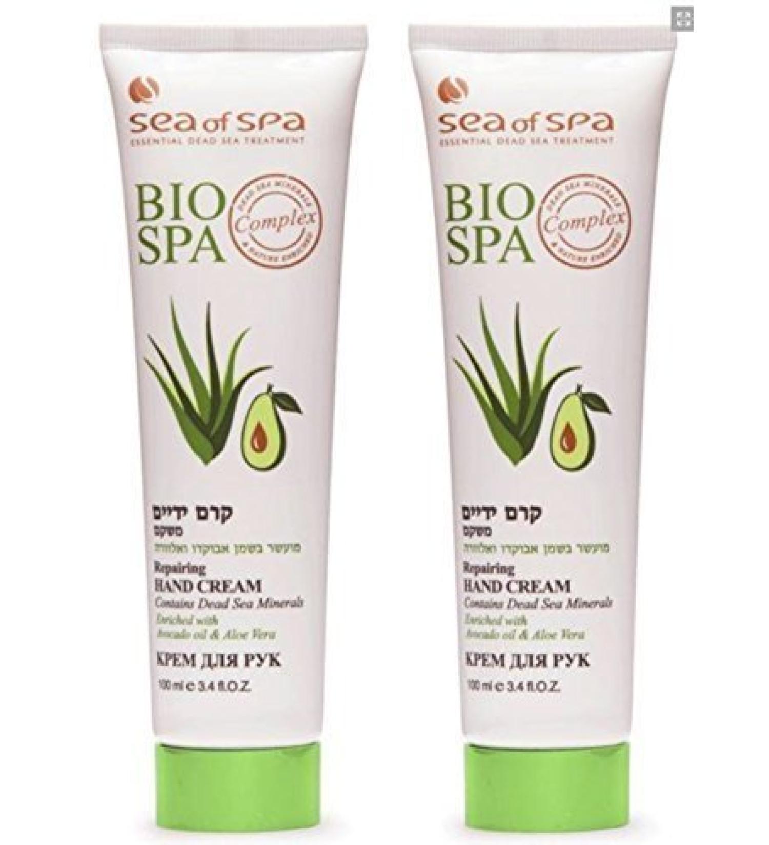 Sea Of Spa Dead Sea Hand Cream - Avocado Aloe Vera - Pack of 2 - Buy Online on GoSupps.com