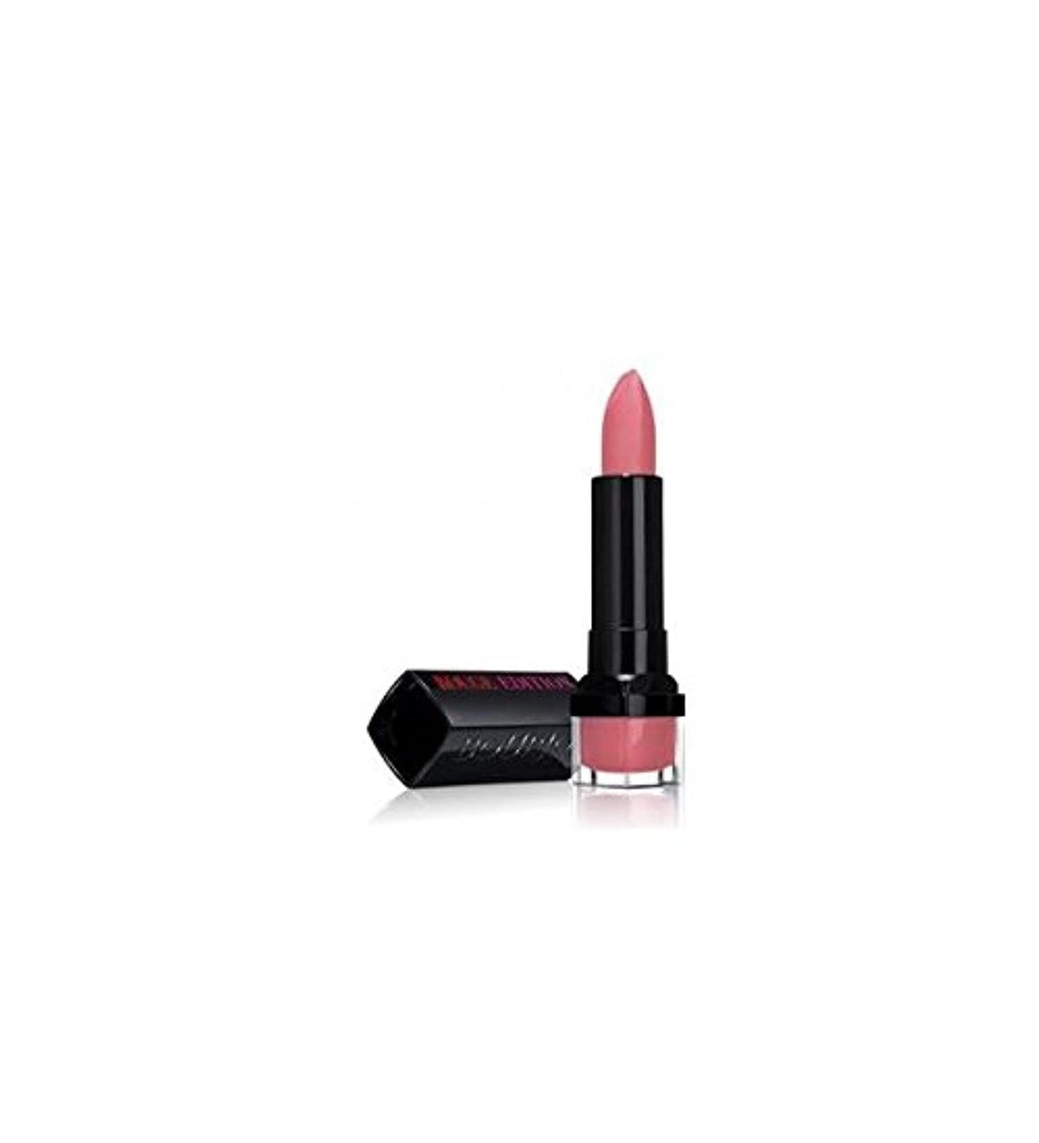Buy Rouge Edition 40 Rose Incognito - International Shipping Available | Premium Lip Color - Buy Online on GoSupps.com