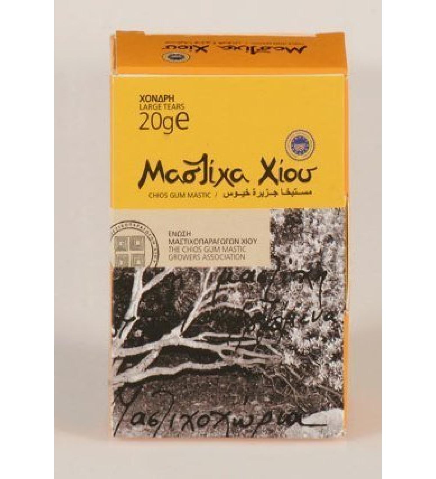 Chios Mastiha grandes larmes 20 gr