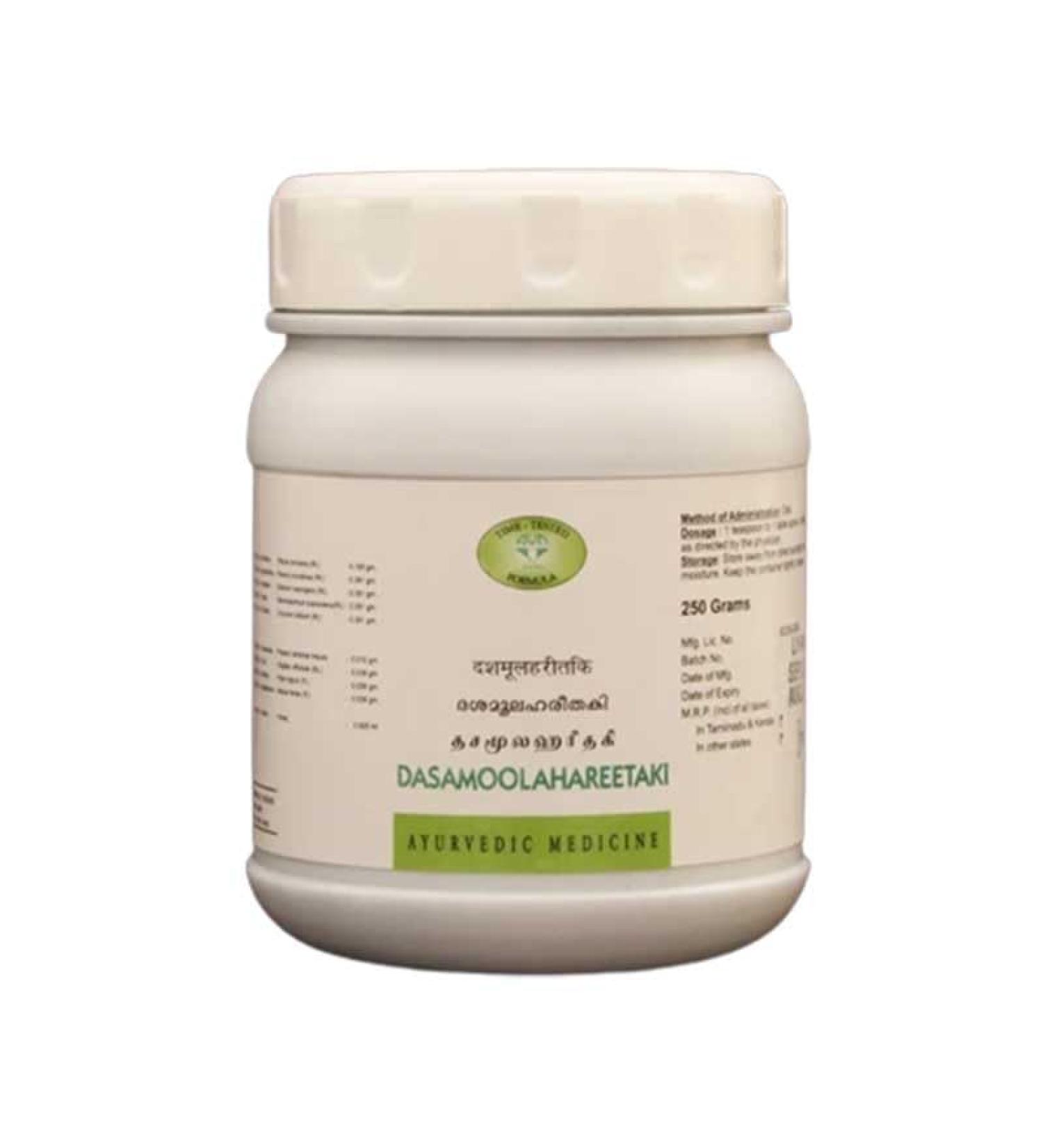 Dasamoolahareetaki 200 GMS | Ayurvedic Product | Ayurvedic avn