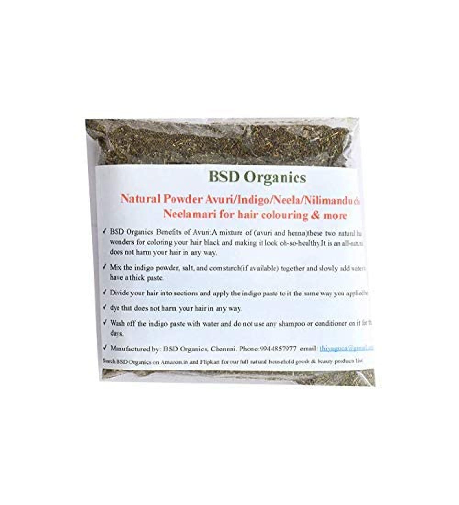 Natural Powder Avuri/Indigo/Neela/Nilimandu chettu/Neelamari for hair colouring & more -200 Gram / 7 Ounce