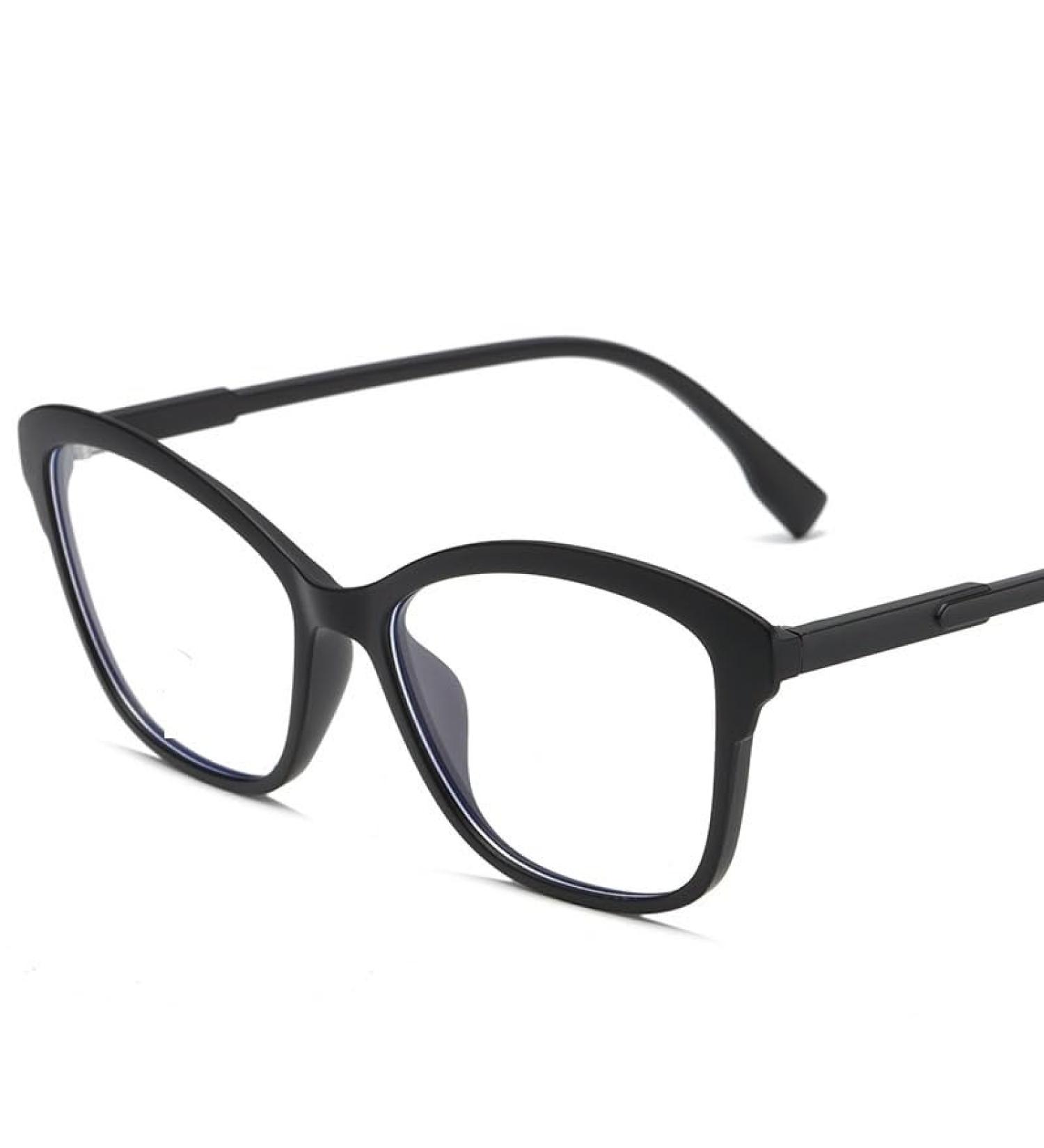 Fuqinqingoz Stylish Anti Blue Light Reading Glasses for Women - Clear Vision Eyeglasses (Color: C1 Size: +0.00) - International Shipping - Buy Online on GoSupps.com