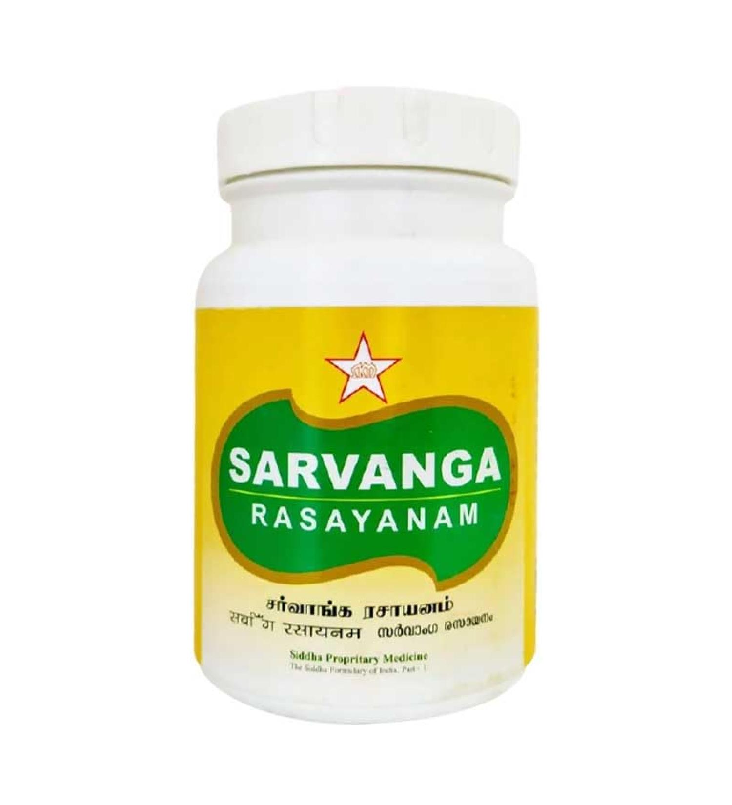 Sarvanga Rasayanam 200Gm Siddha produits | m decine du siddha