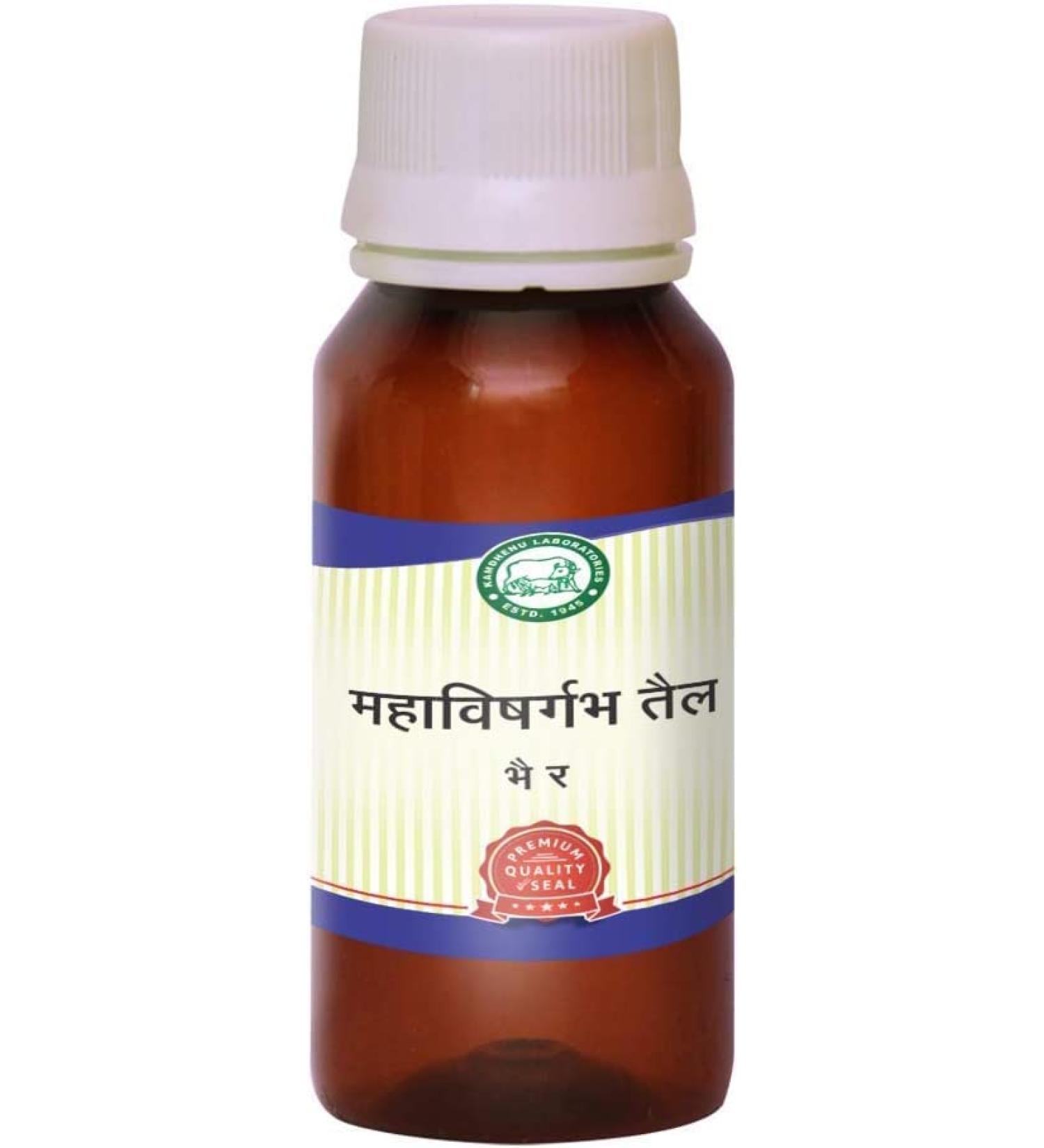 BED Kamdhenu Mahavishgrabha Taila (Oil) 100 ml