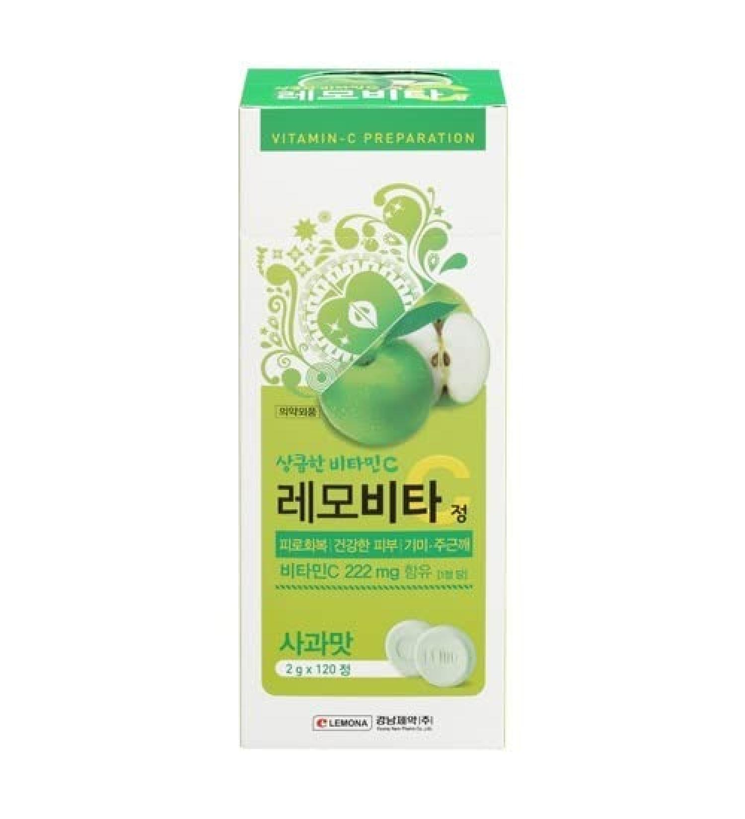 LemoVita C Plus Chewable Tablet Various Flavors #120(2 Box) (Apple) - Buy Online on GoSupps.com