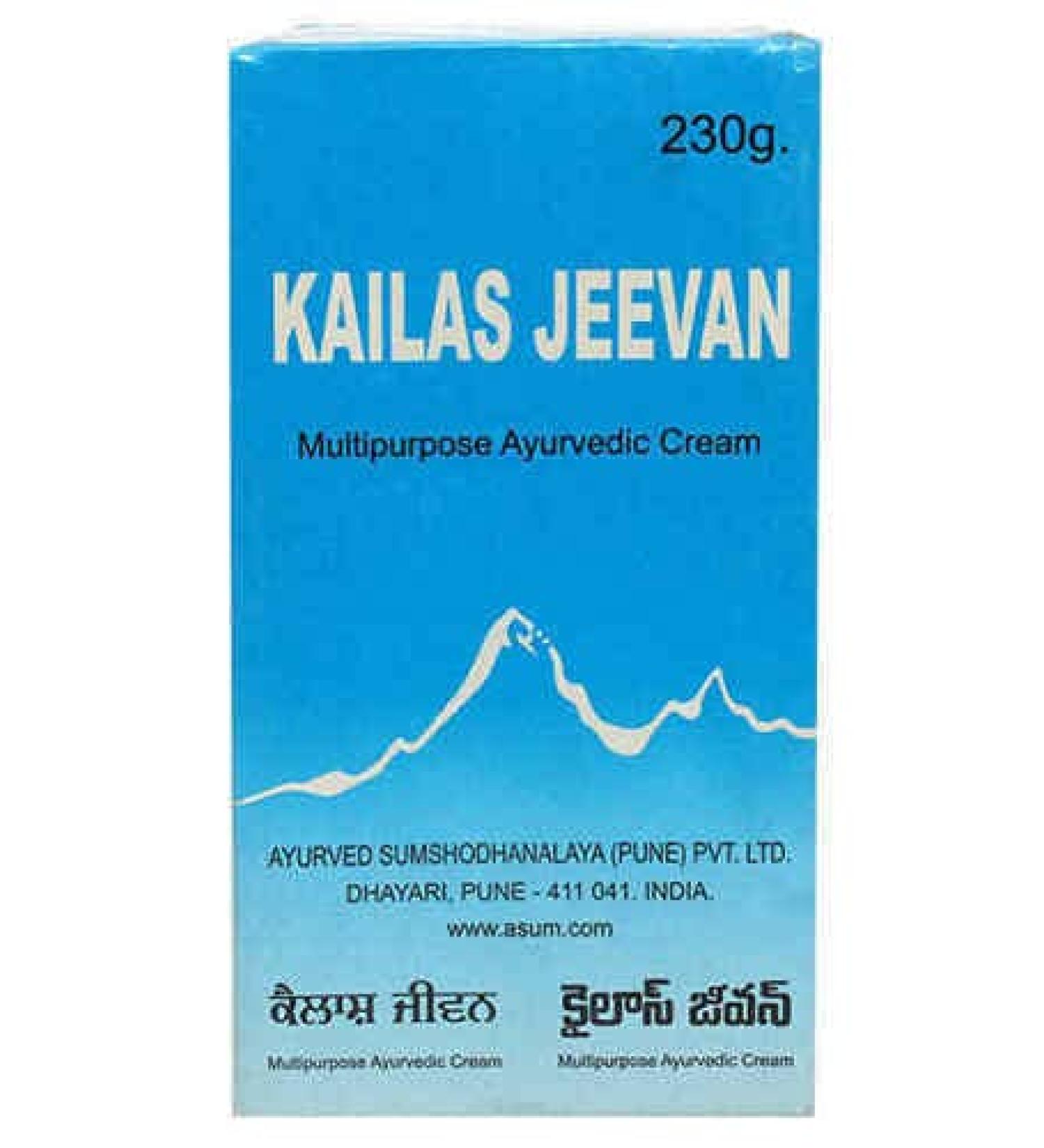 Kailas Jeevan 230 Gram Large Saver Pack | Multipurpose Herbal Ayurvedic Cream | Minor Bruises | Cuts | Prickly Heat | Cracked Heels