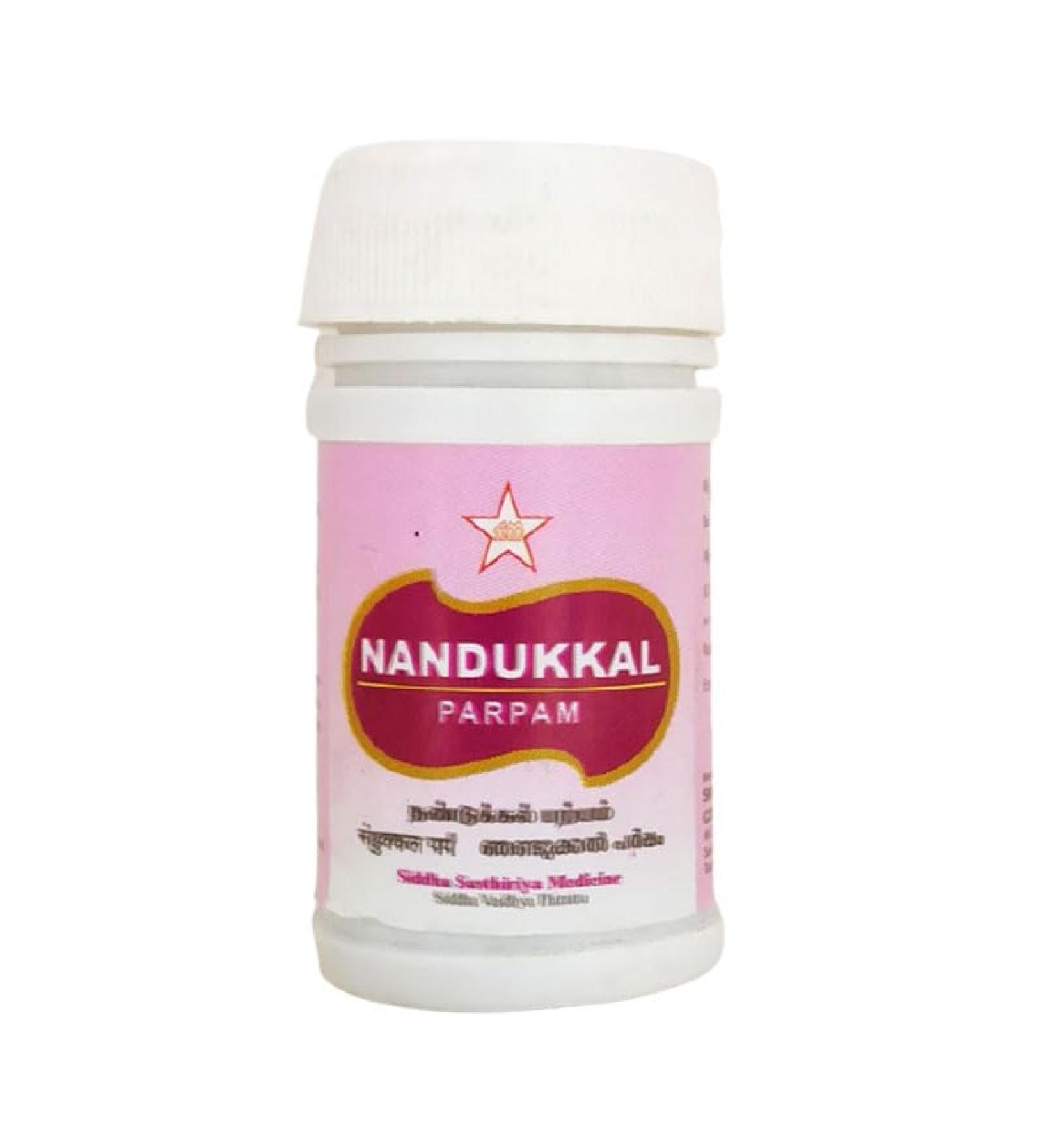 Nandukkal Parpam 10Gm Siddha products | siddha medicine