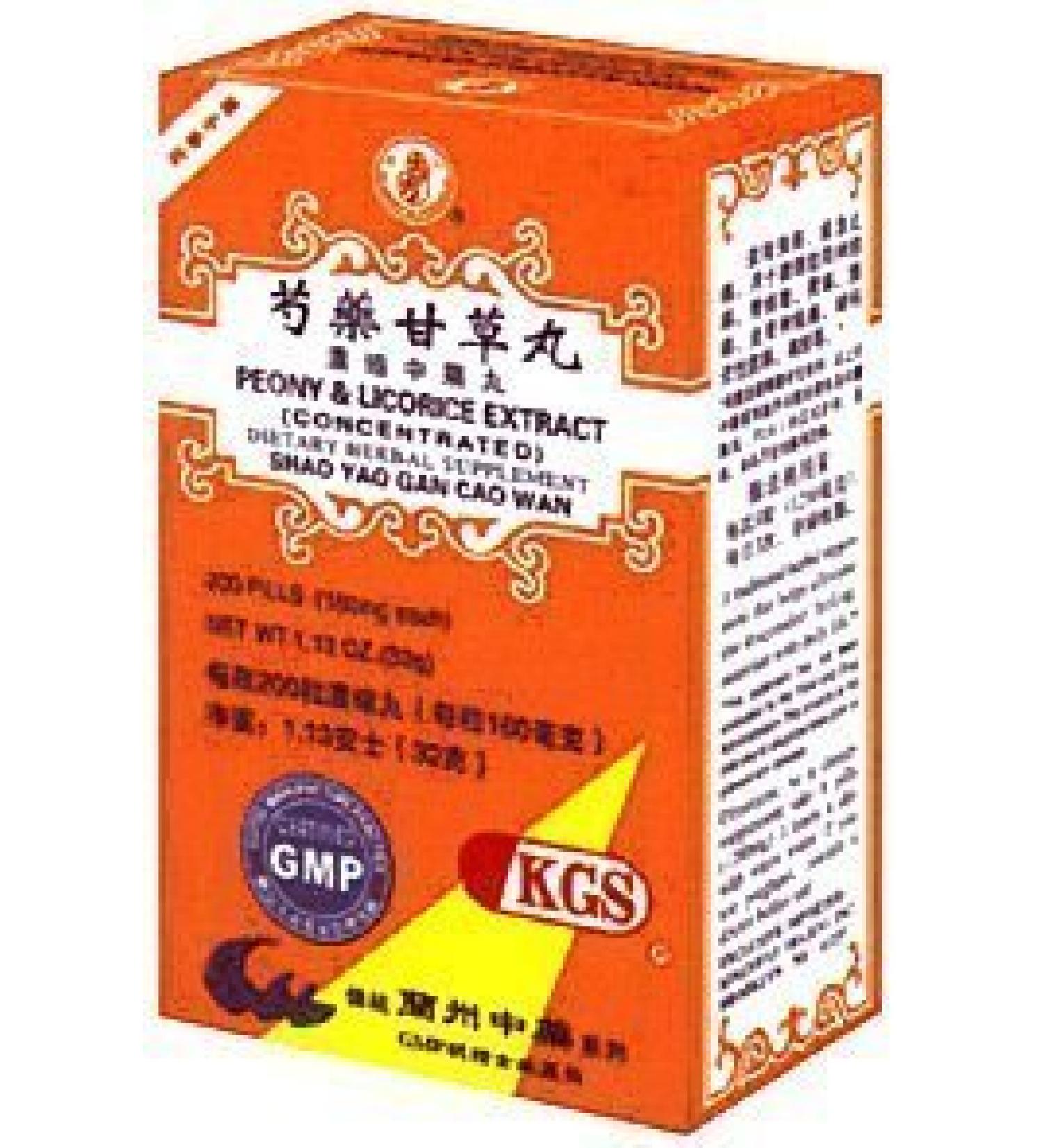 Peony and Licorice Extract (Shao Yao Gan Cao Wan) 200 Pills X 12